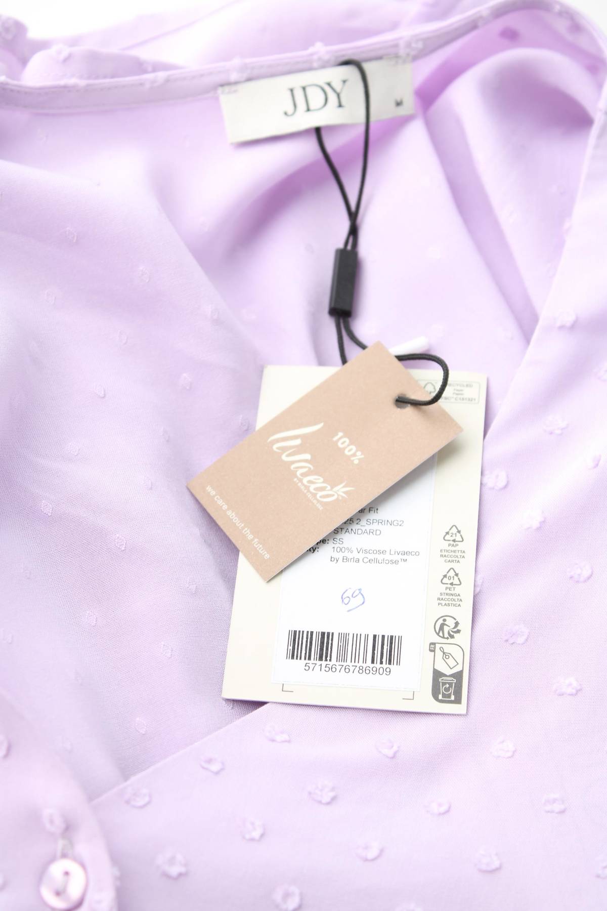 Γυναικείο πουκάμισο Jdy3