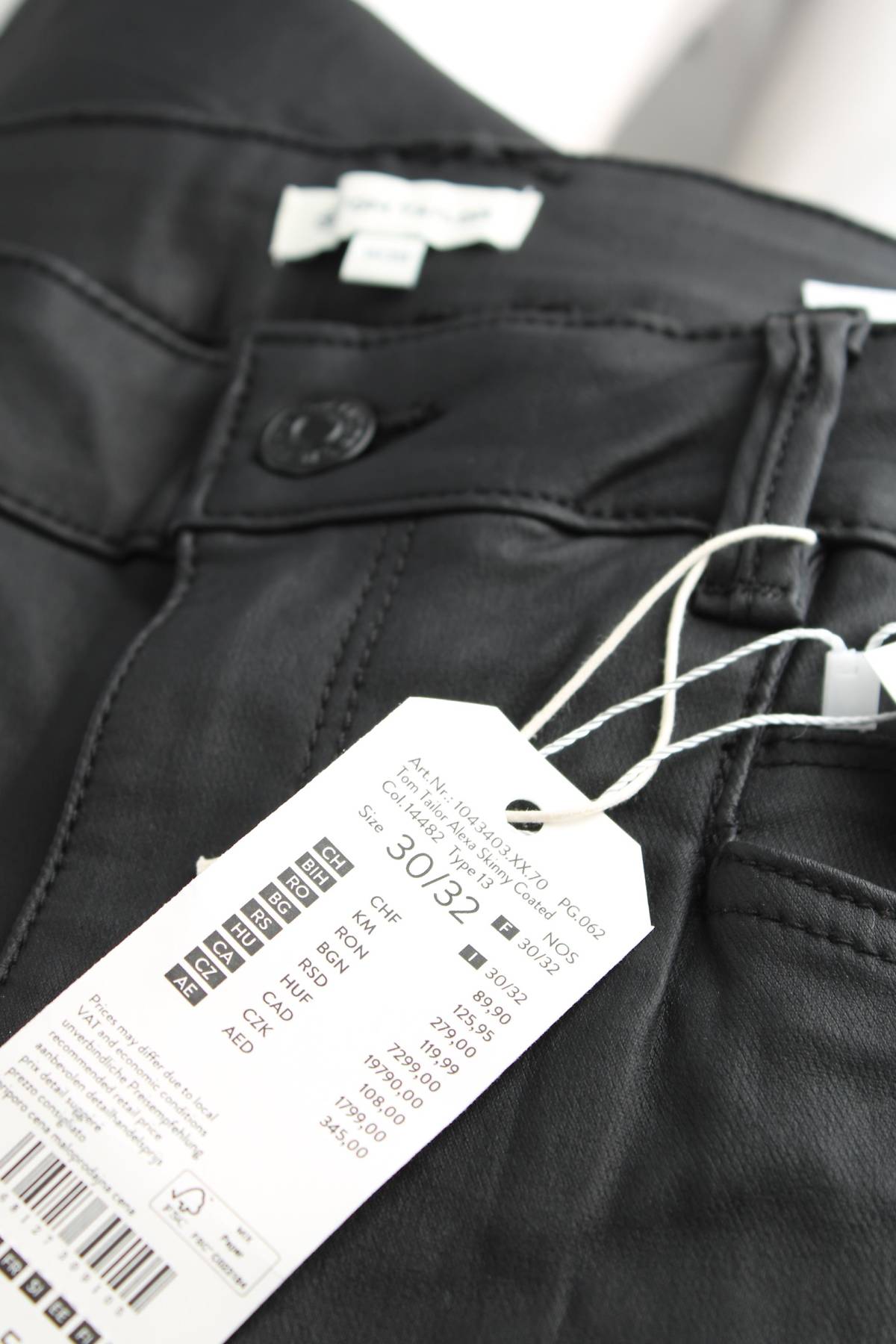 Γυναικείο παντελόνι Tom Tailor3