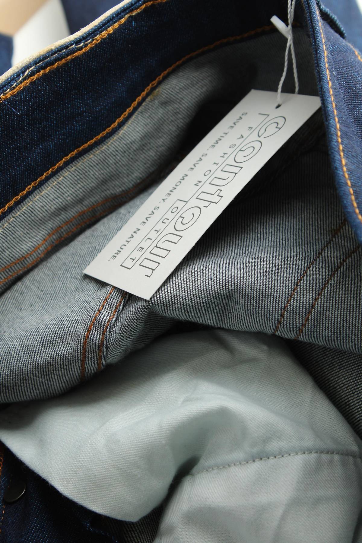 Ανδρικά τζιν G-Star Raw3