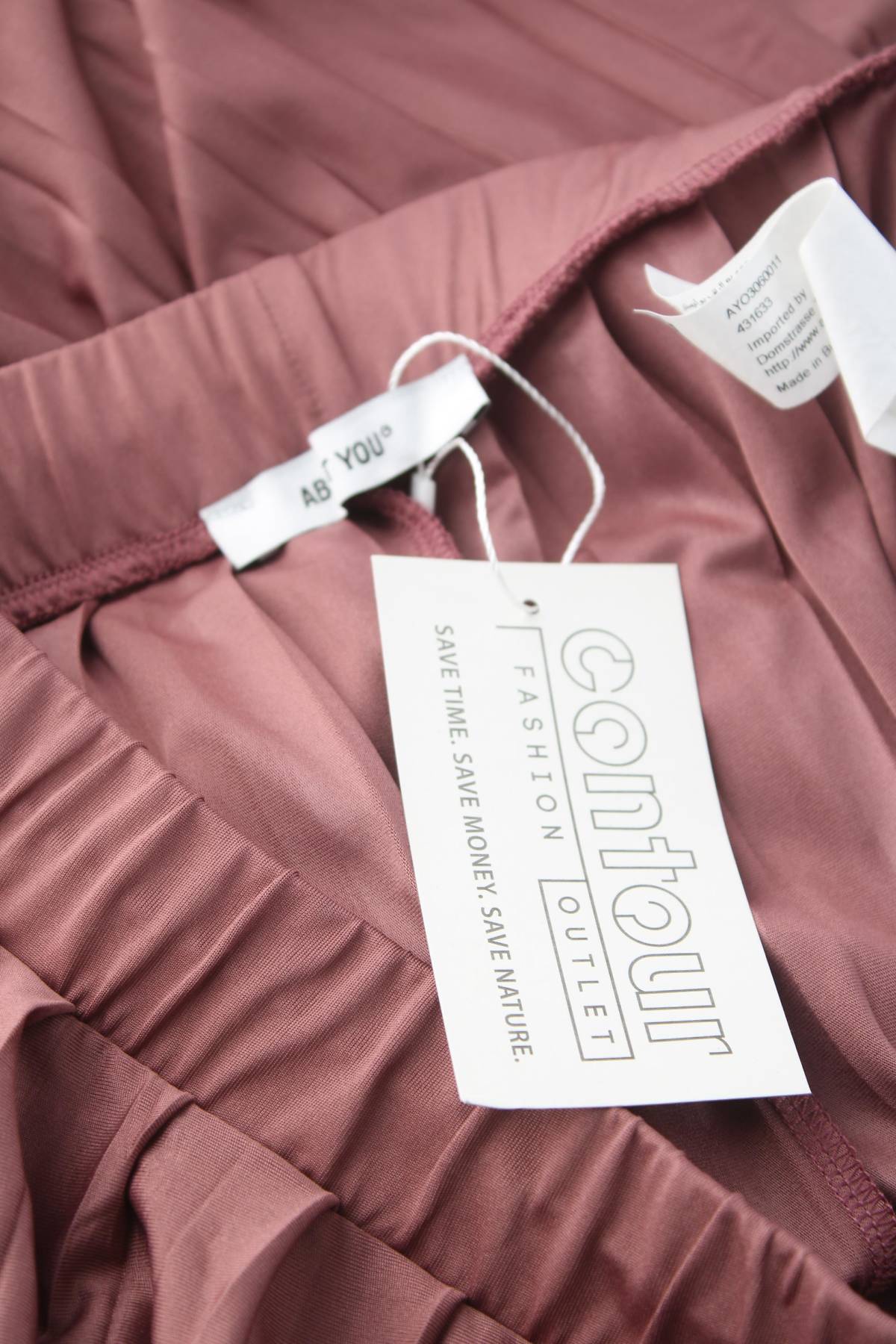 Дамски панталон About You3