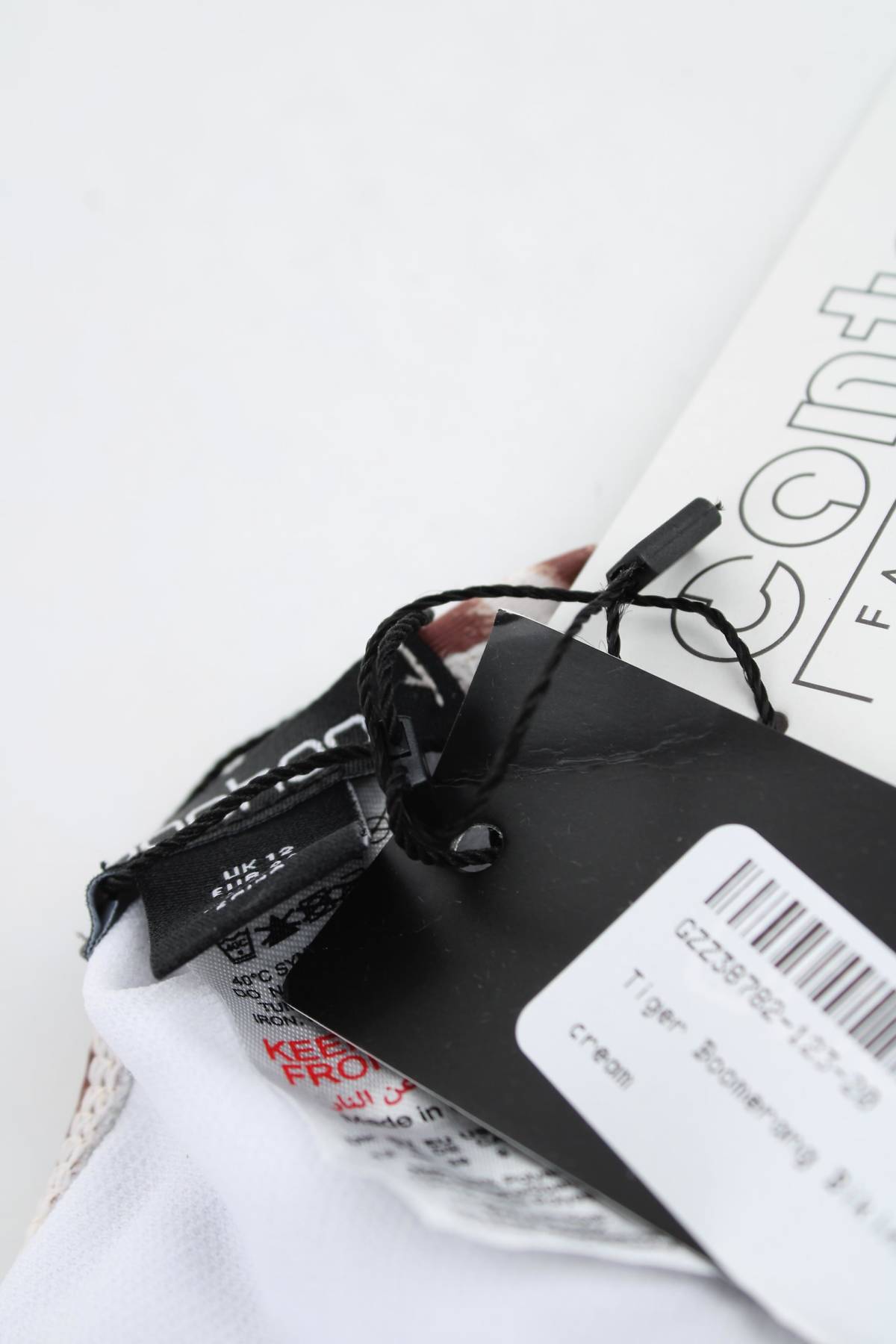 Μαγιό κάτω τμήμα Boohoo3