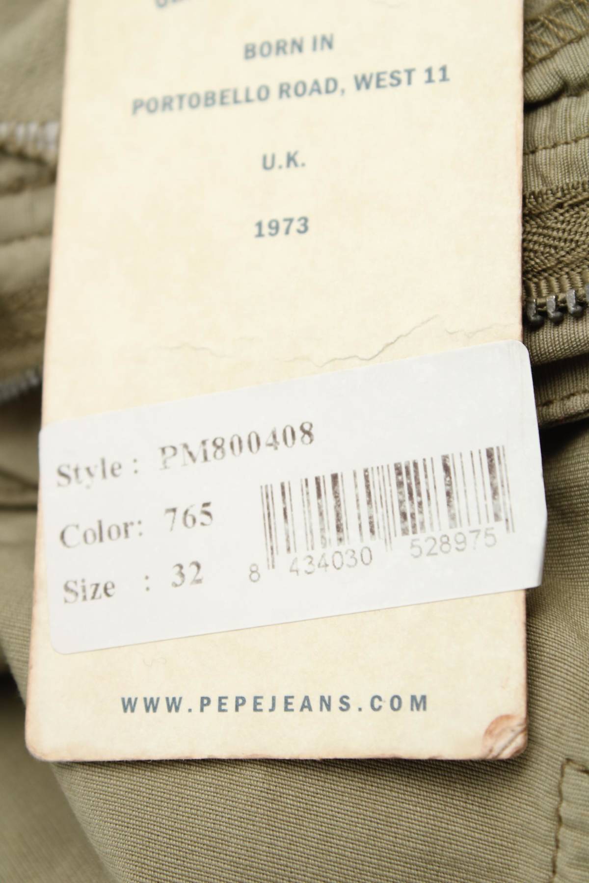 Мъжки къс панталон Pepe Jeans3