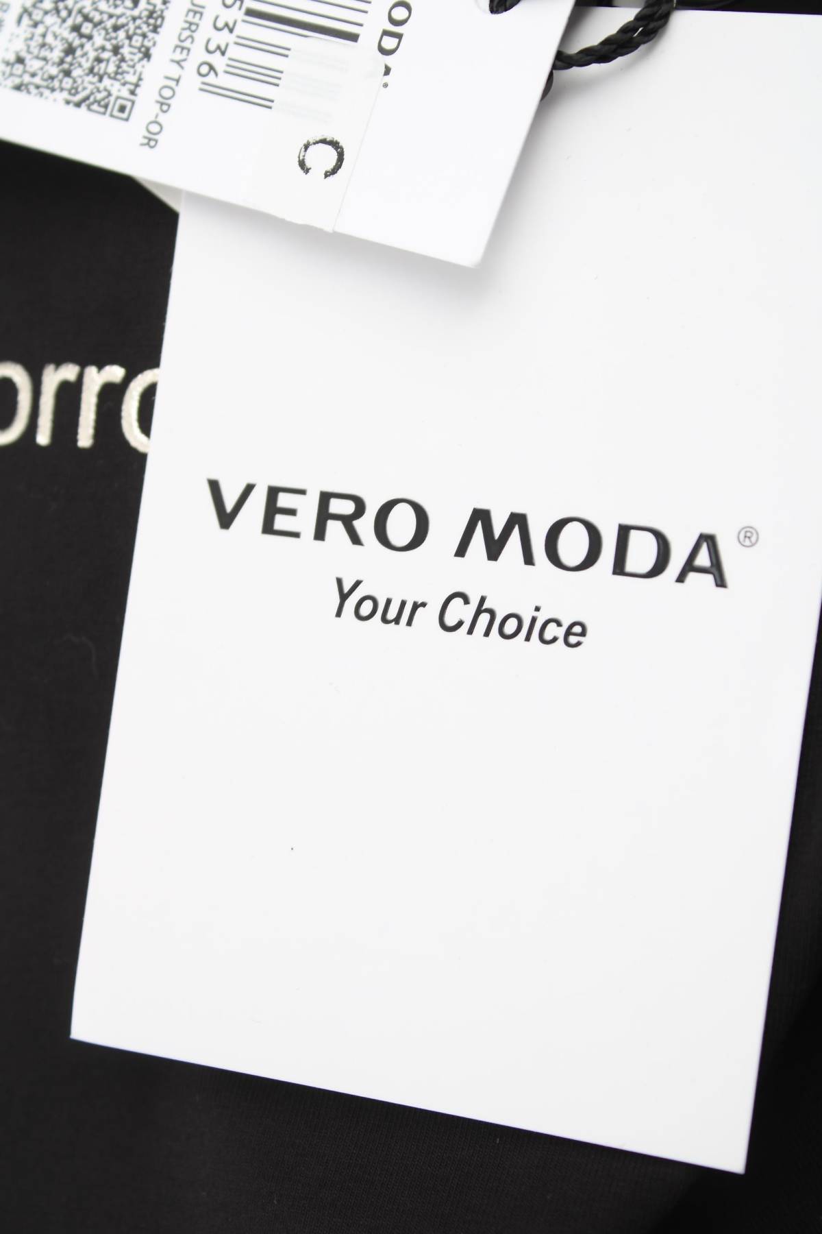 Дамска тениска Vero Moda3