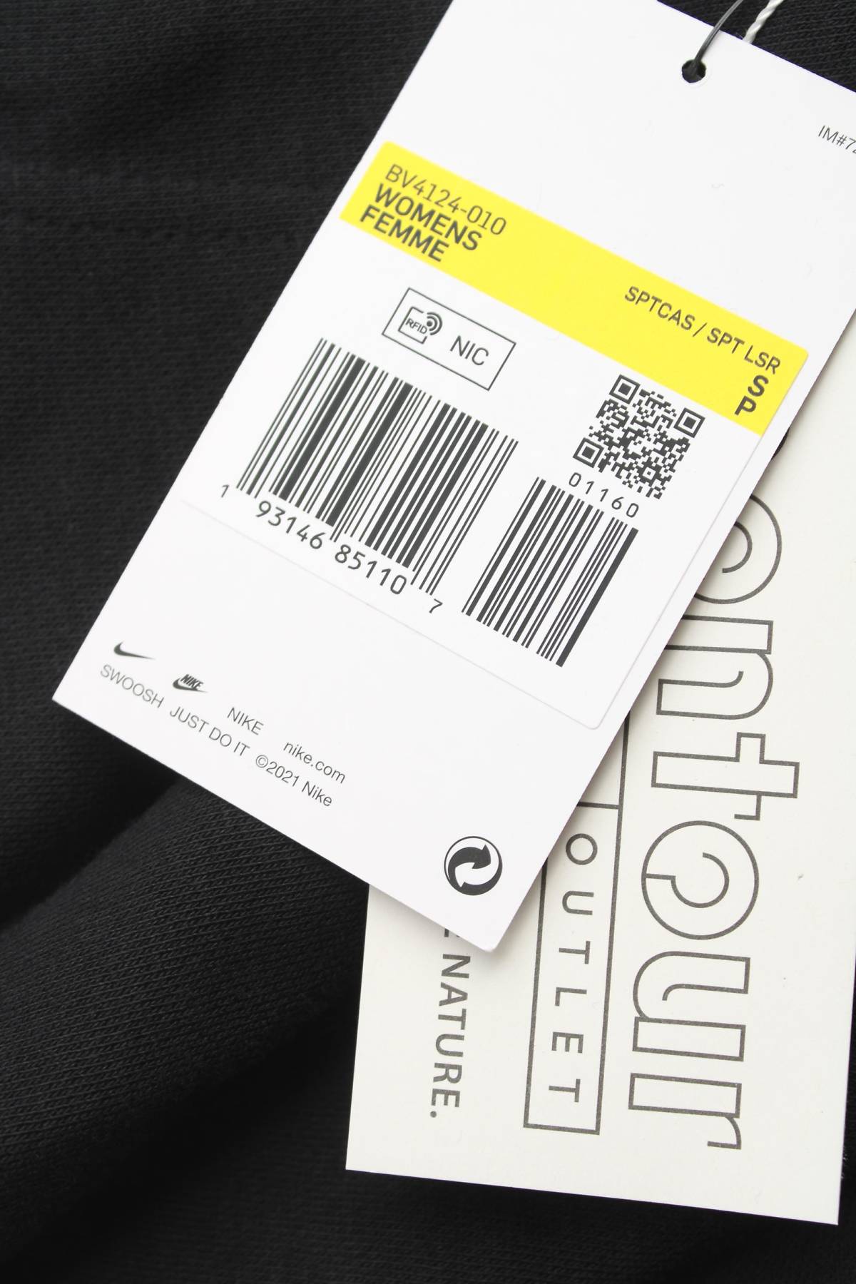 Γυναικείο φούτερ Nike3