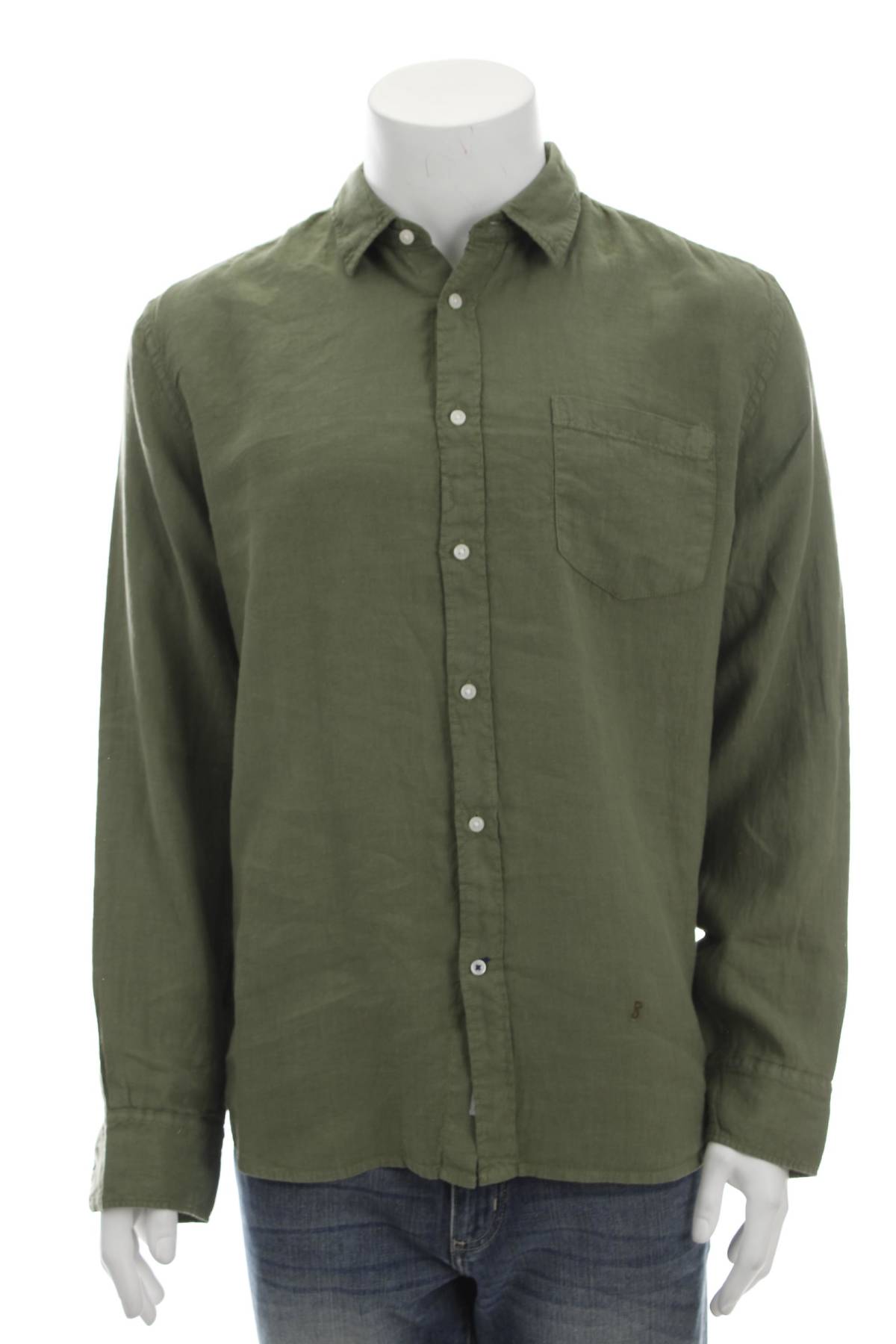 Мъжка риза Pepe Jeans1 - Contour.bg Мъжка риза Pepe Jeans1