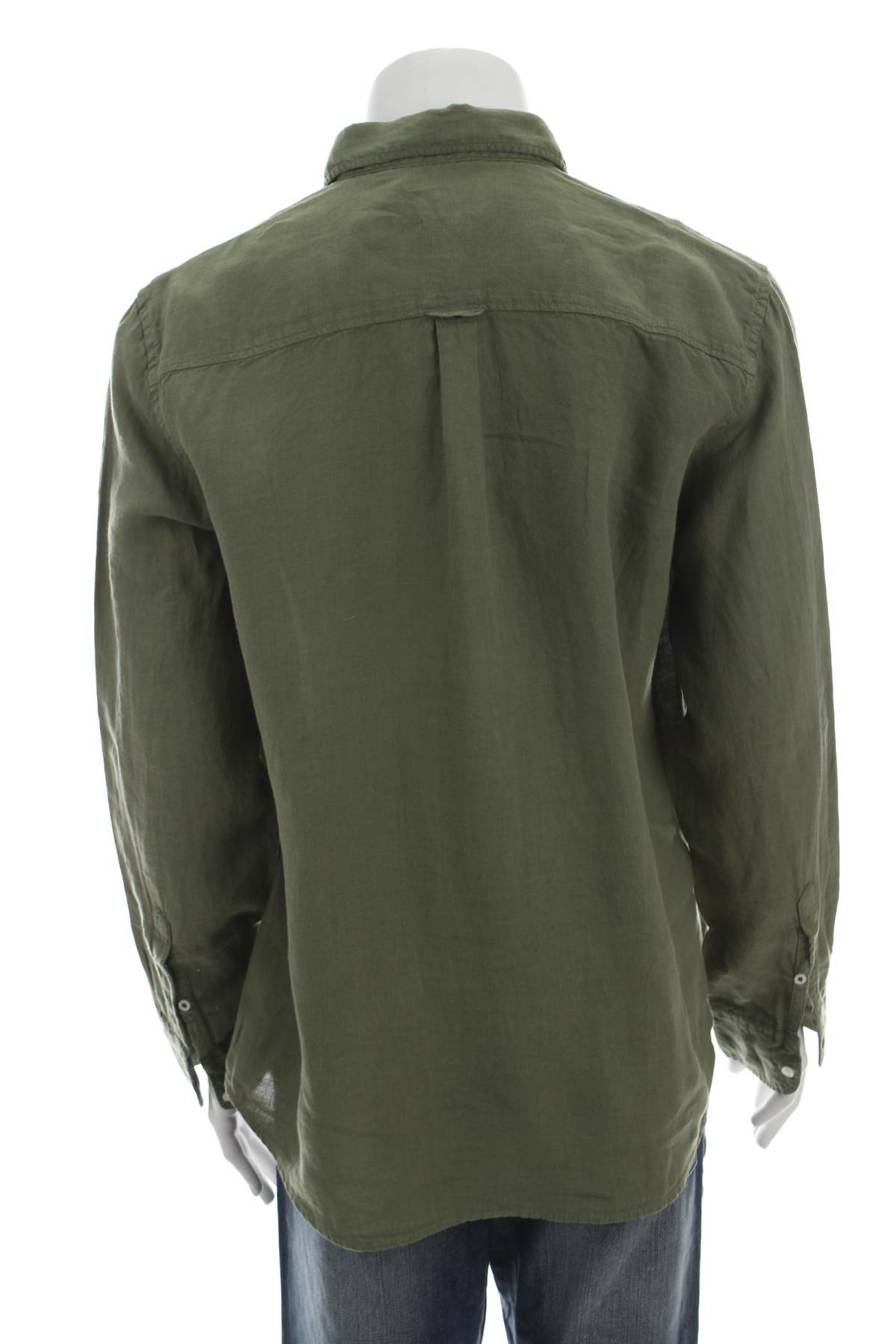 Мъжка риза Pepe Jeans2 - Contour.bg Мъжка риза Pepe Jeans2