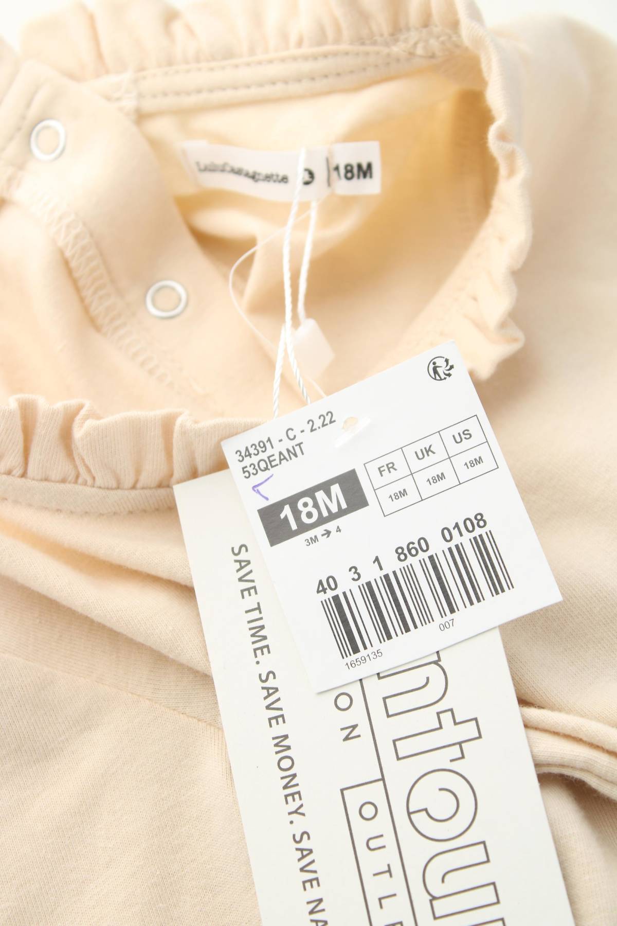 Детска блуза Lulu Castagnette4 - Contour.bg Детска блуза Lulu Castagnette4