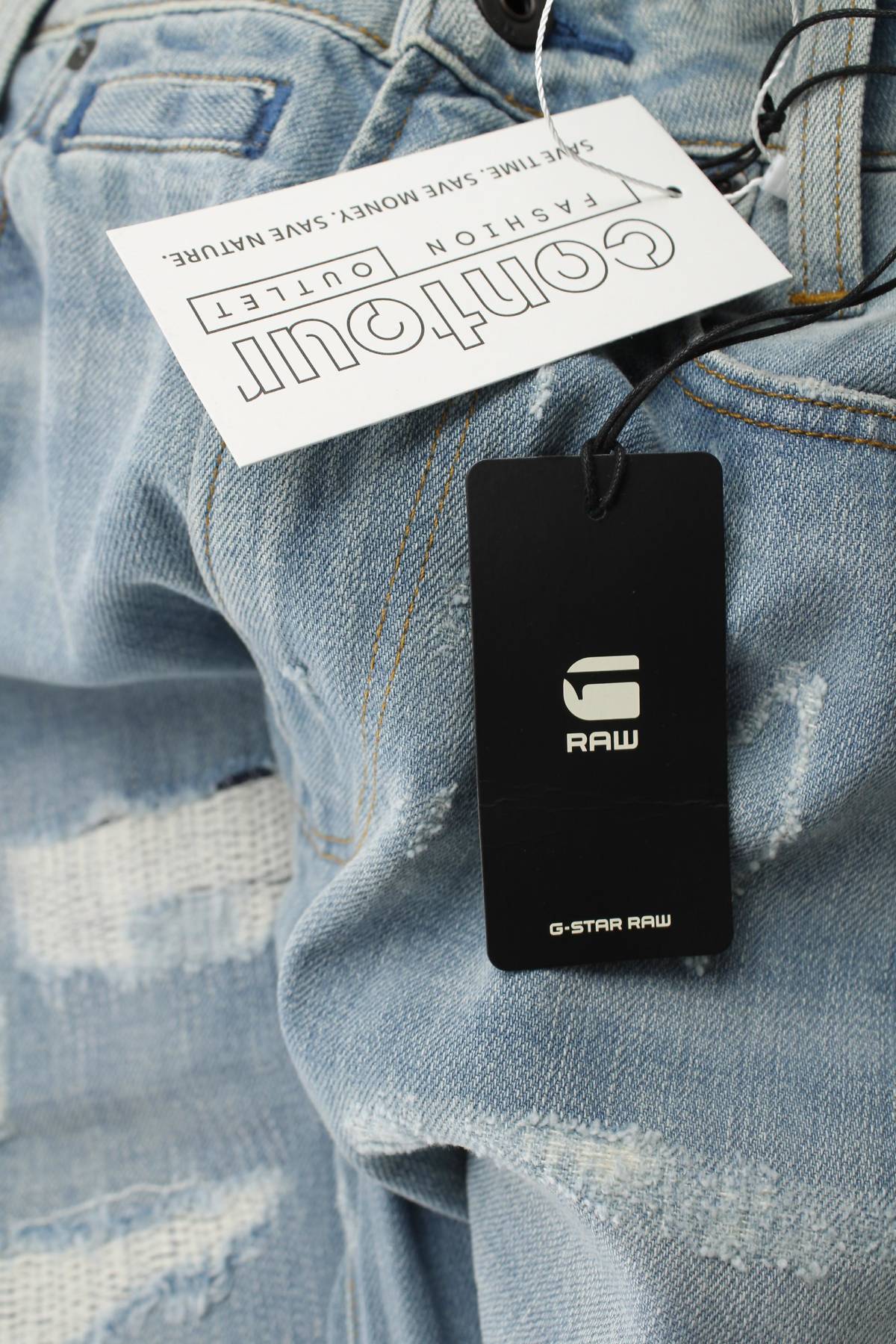 Мъжки дънки G-Star Raw3 - Contour.bg Мъжки дънки G-Star Raw3