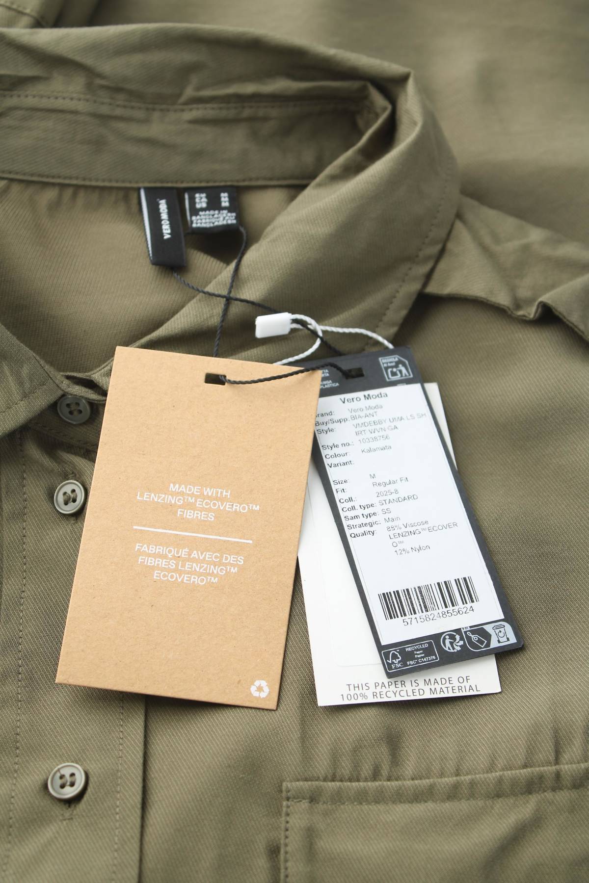 Дамска риза Vero Moda3