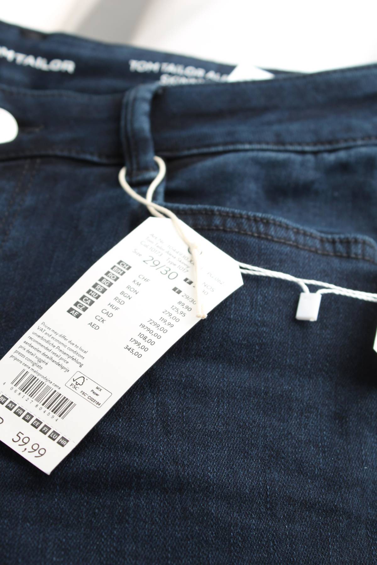 Γυναικεία τζιν Tom Tailor3