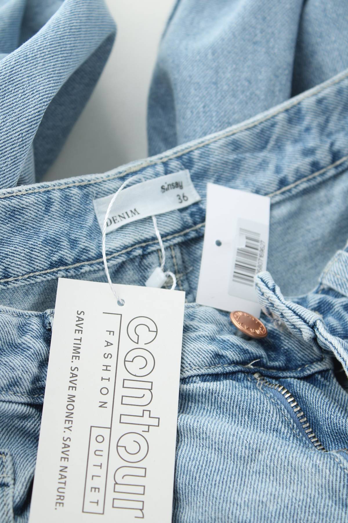 Γυναικεία τζιν Sinsay3 - Contourshop.gr Γυναικεία τζιν Sinsay3