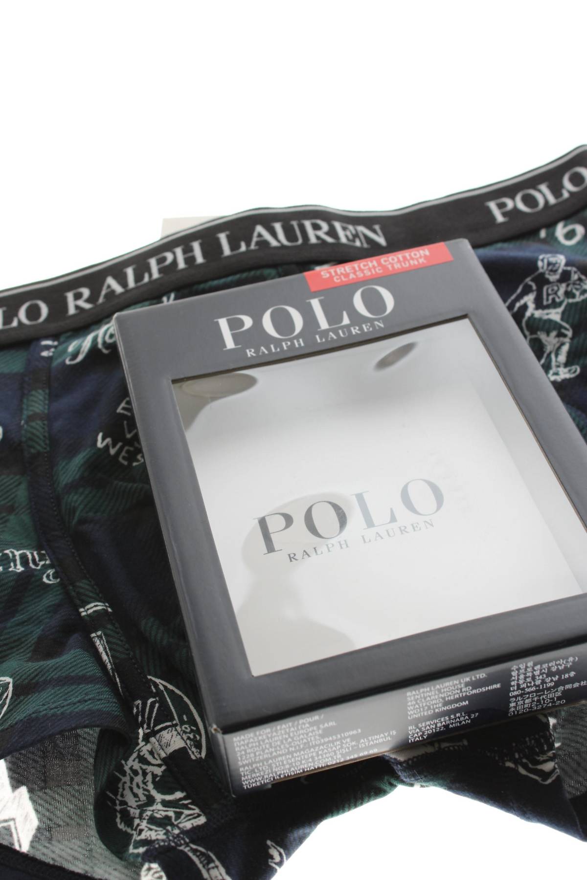 Мъжки боксерки Polo by Ralph Lauren3