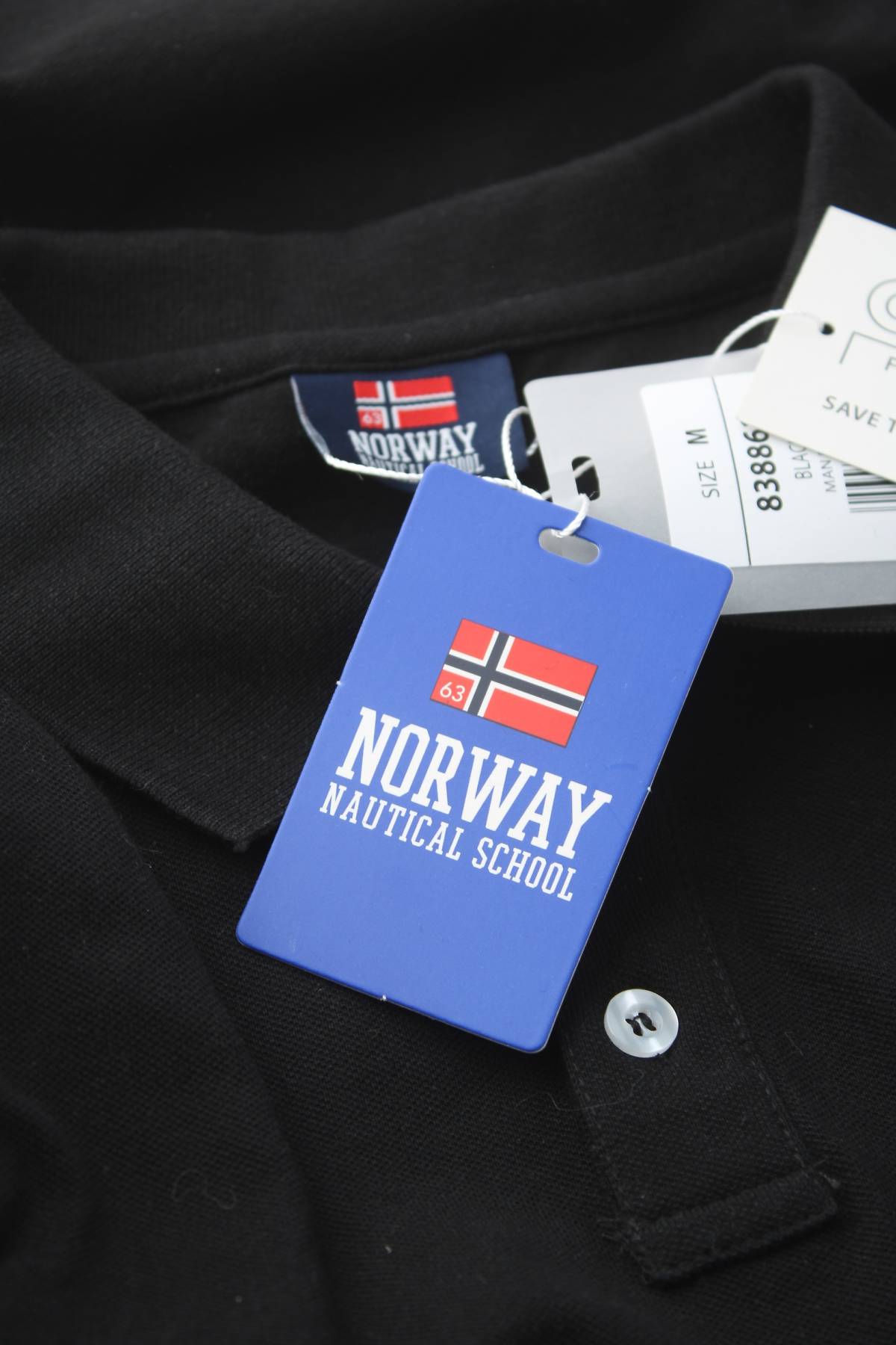 Ανδρικό t-shirt Norway 19633