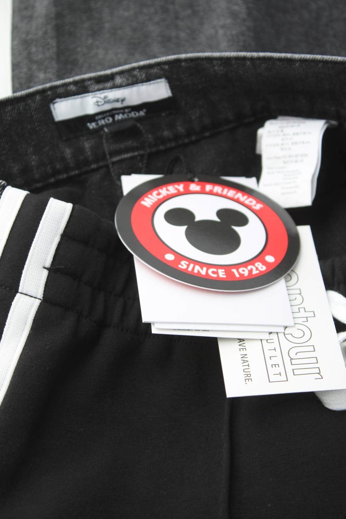 Φούστα Vero Moda3