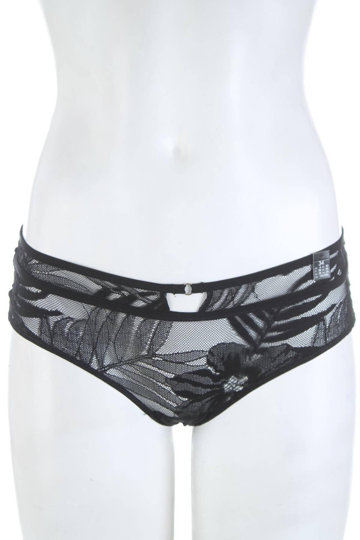 Μπικίνι Etam1