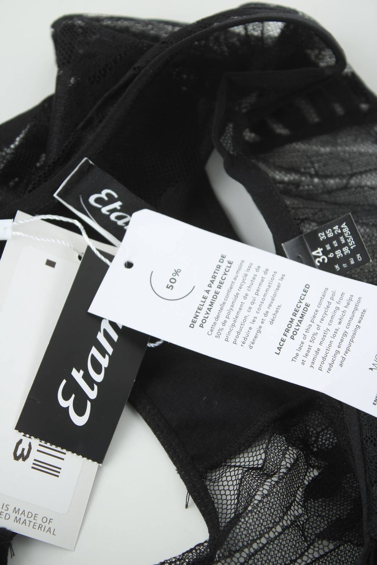 Μπικίνι Etam3