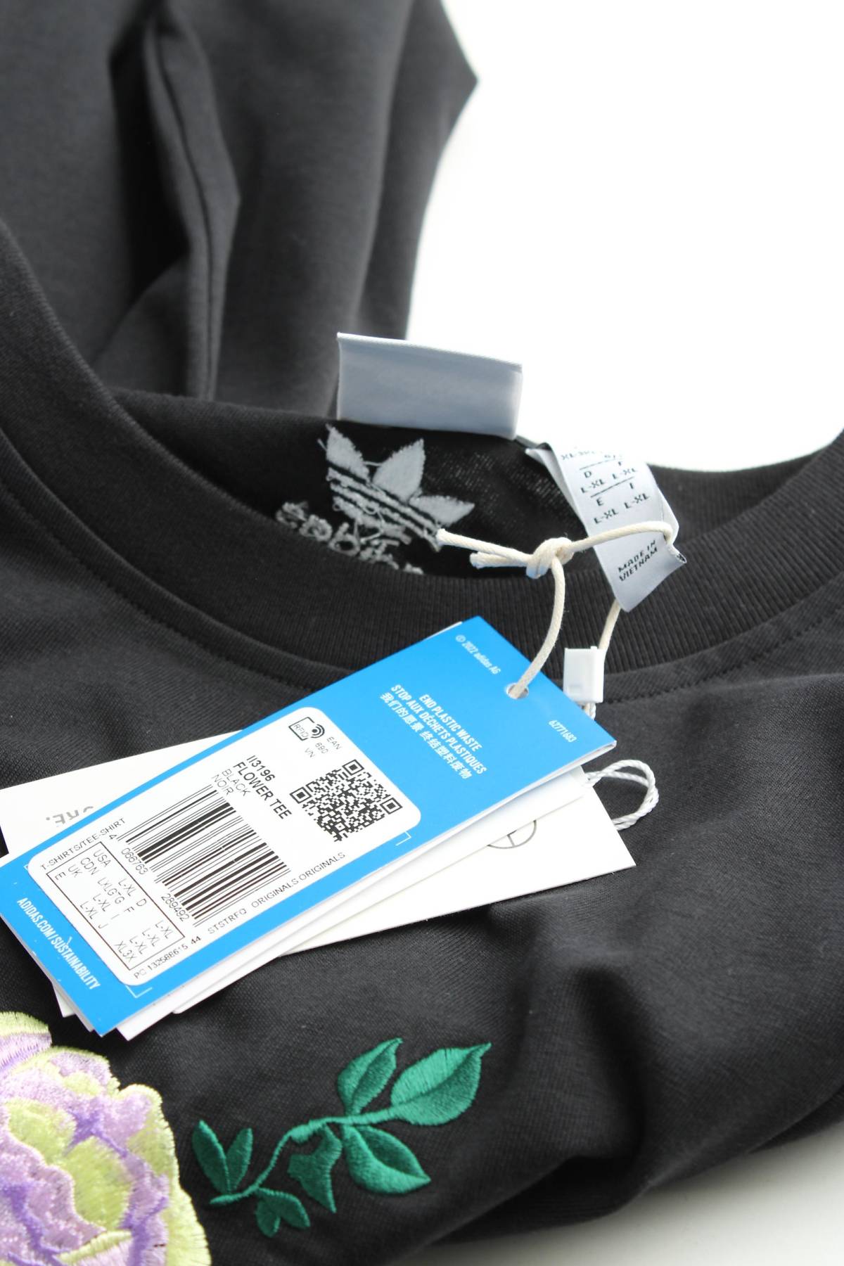 Мъжка тениска Adidas Originals3