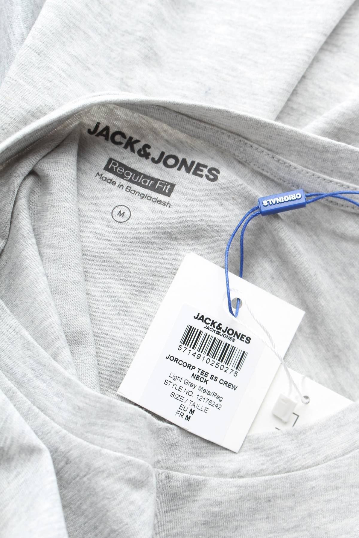 Мъжка тениска Jack & Jones3