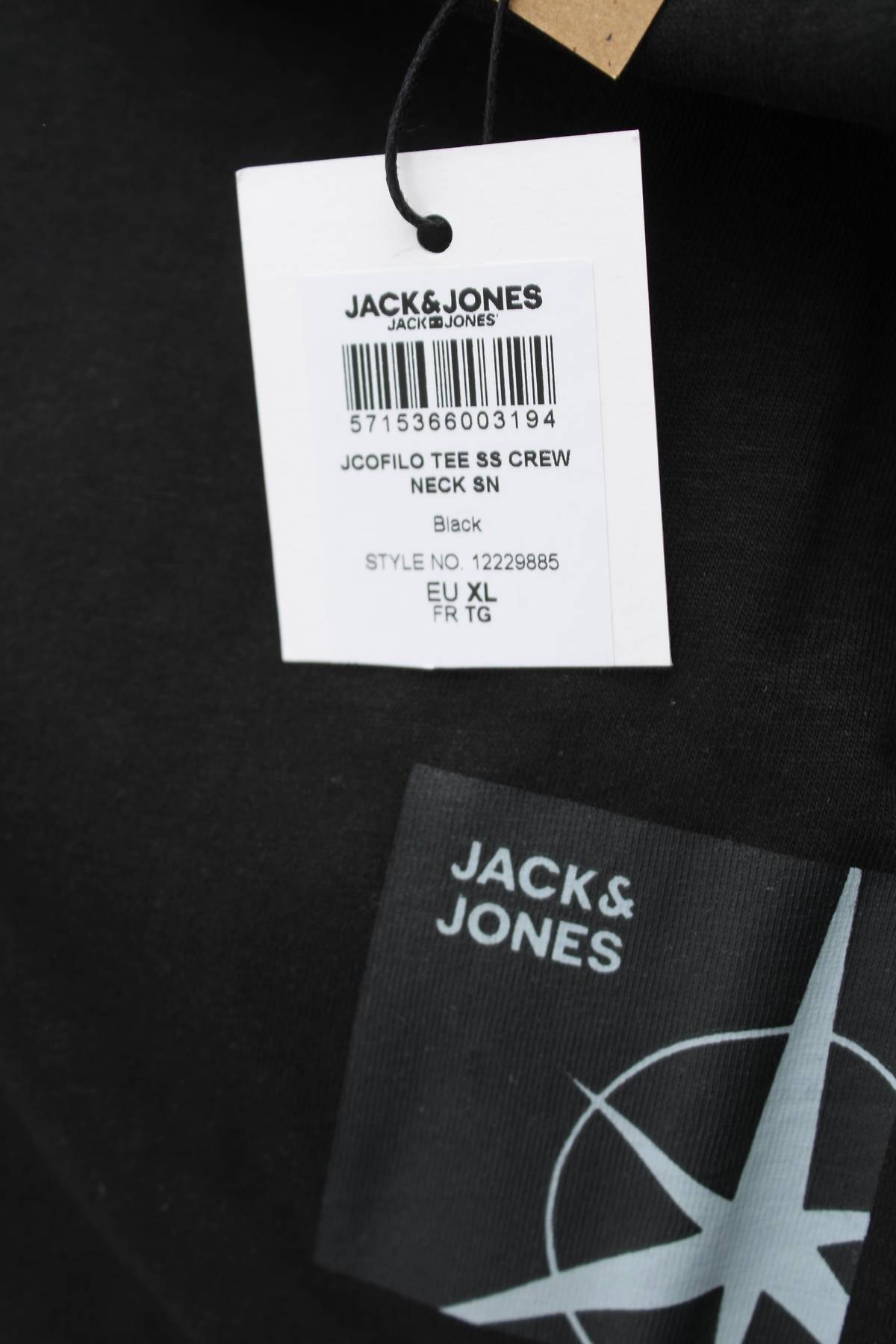 Мъжка тениска Jack & Jones CORE3