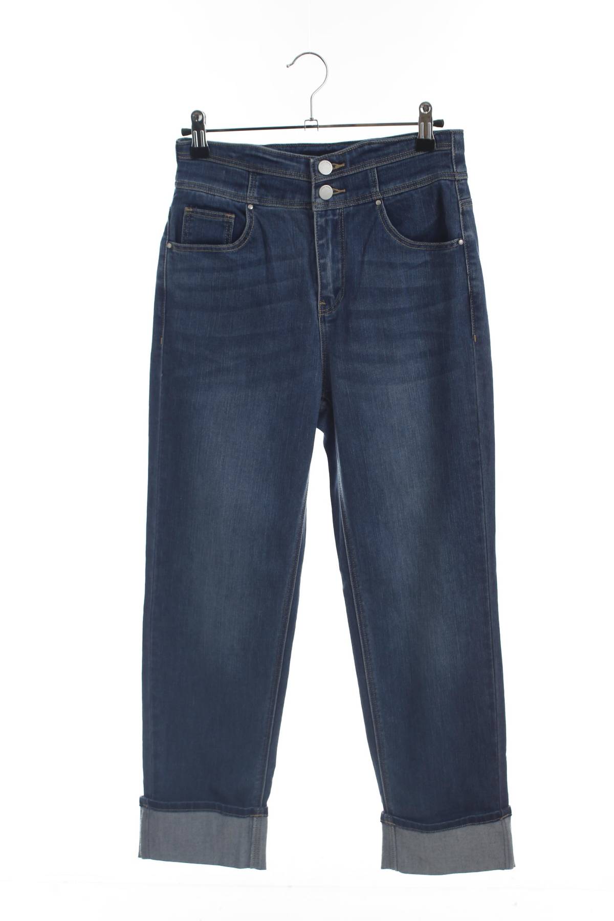 Γυναικεία τζιν Vero Moda1