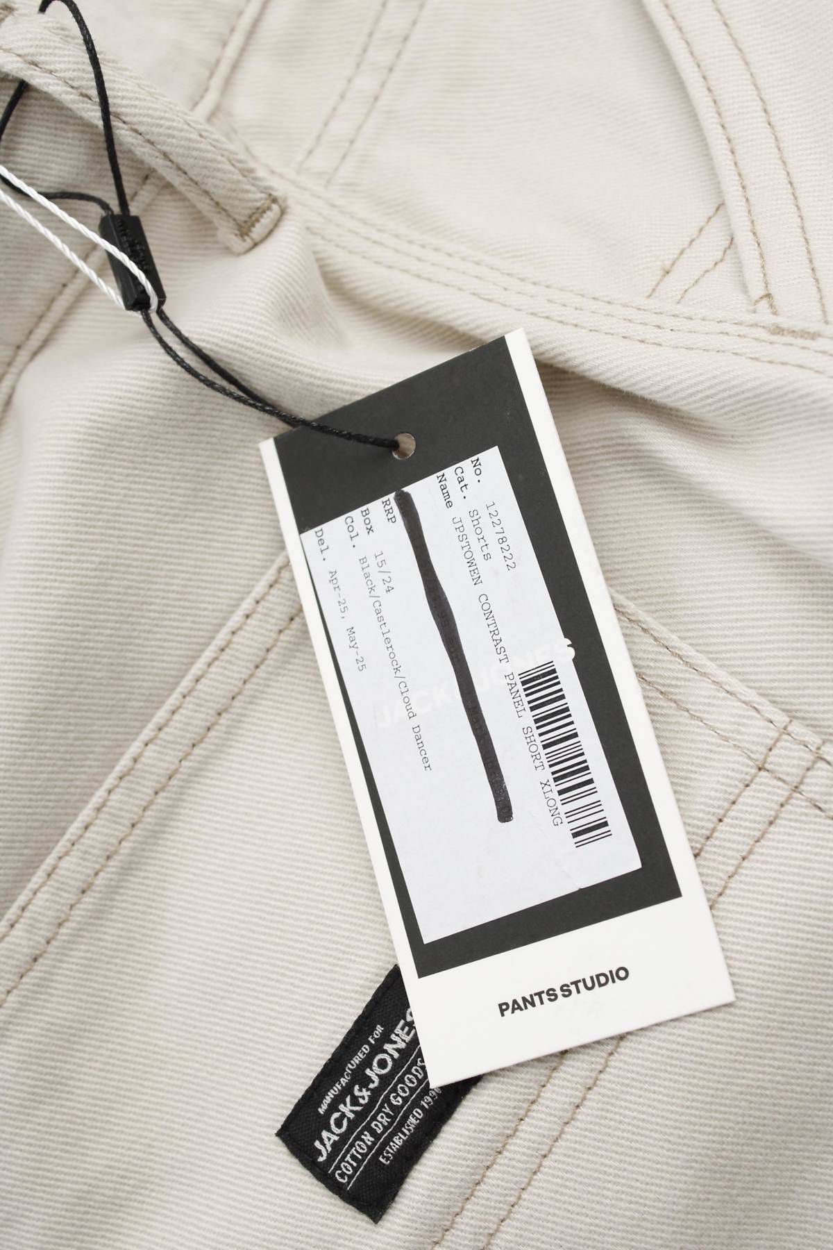 Ανδρικά τζιν σορτσάκια Jack & Jones3 - Contourshop.gr Ανδρικά τζιν σορτσάκια Jack & Jones3