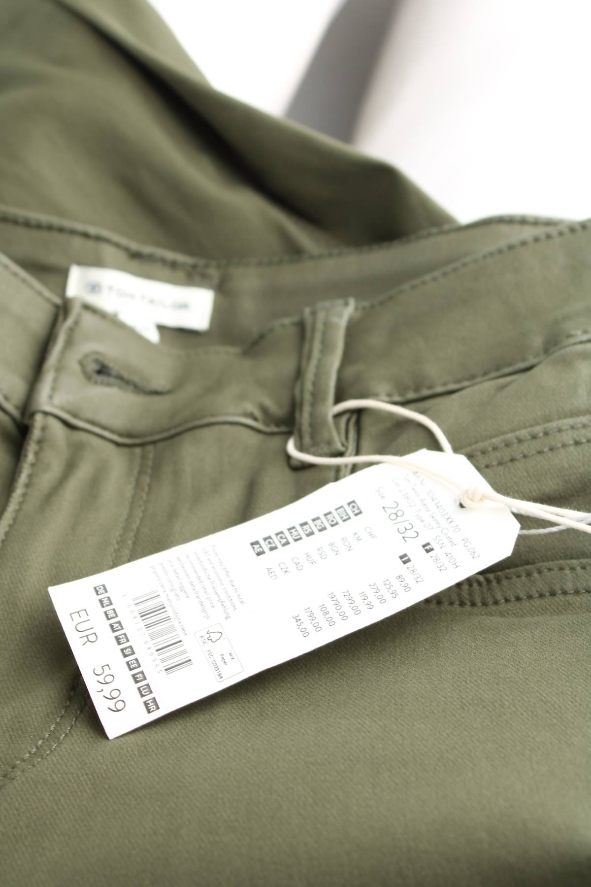 Дамски панталон Tom Tailor3 - Contour.bg Дамски панталон Tom Tailor3