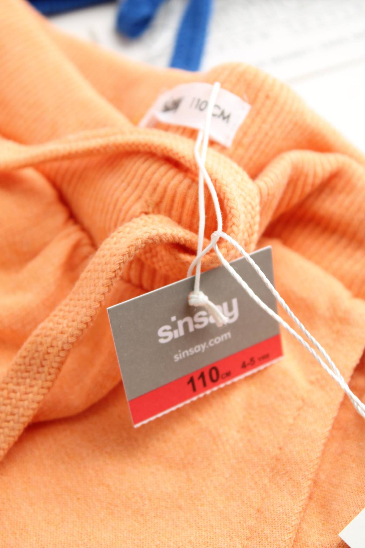 Детски къс панталон Sinsay3