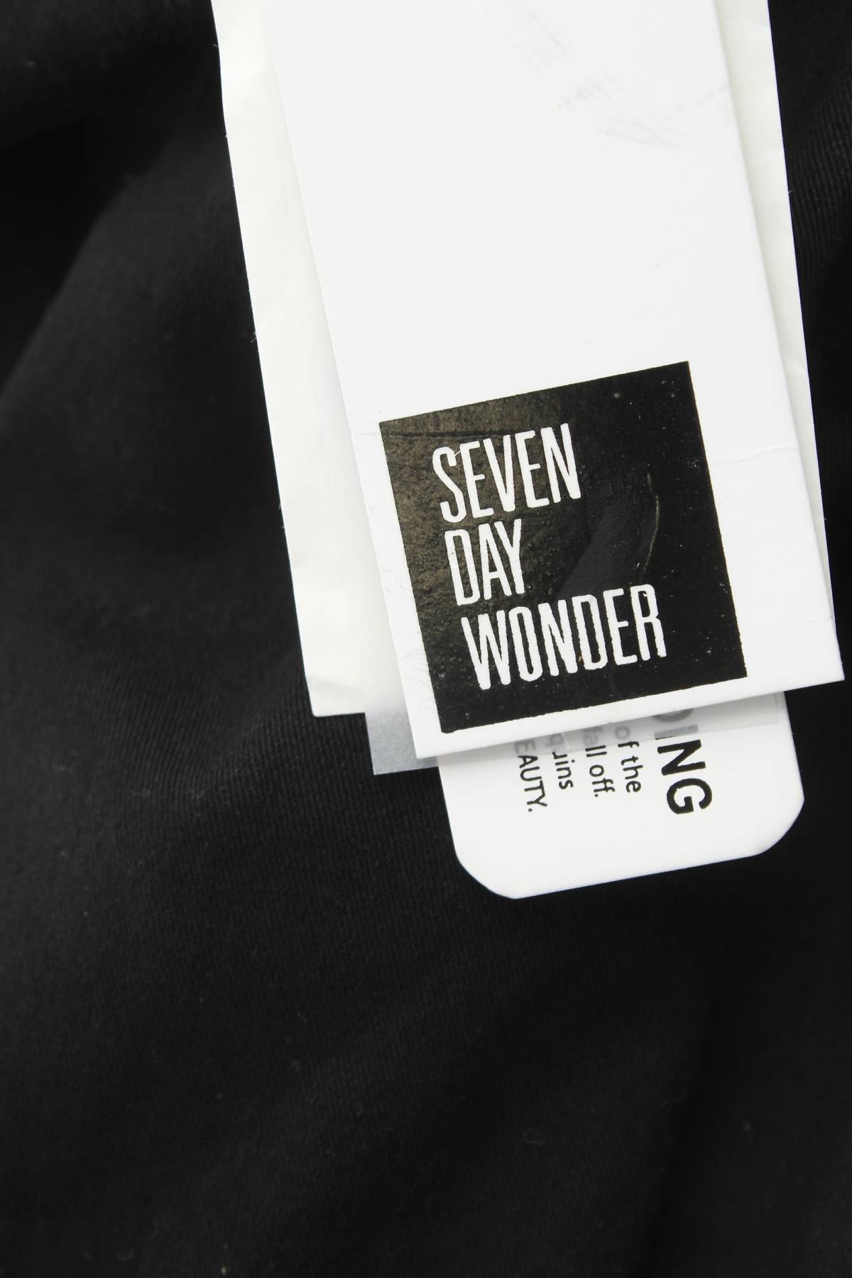 Γυναικείο παντελόνι Seven Day Wonder2