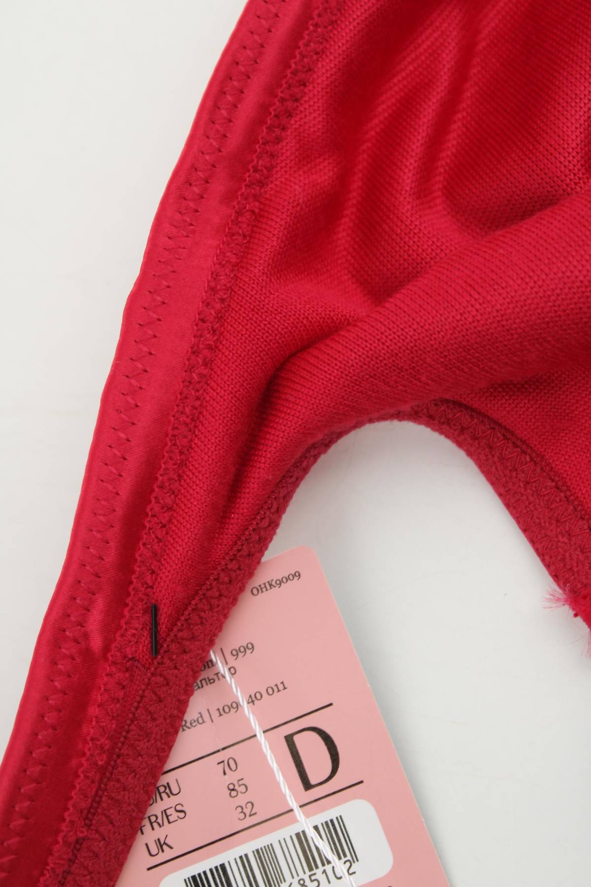 Σουτιέν Hunkemoller3 - Contourshop.gr Σουτιέν Hunkemoller3