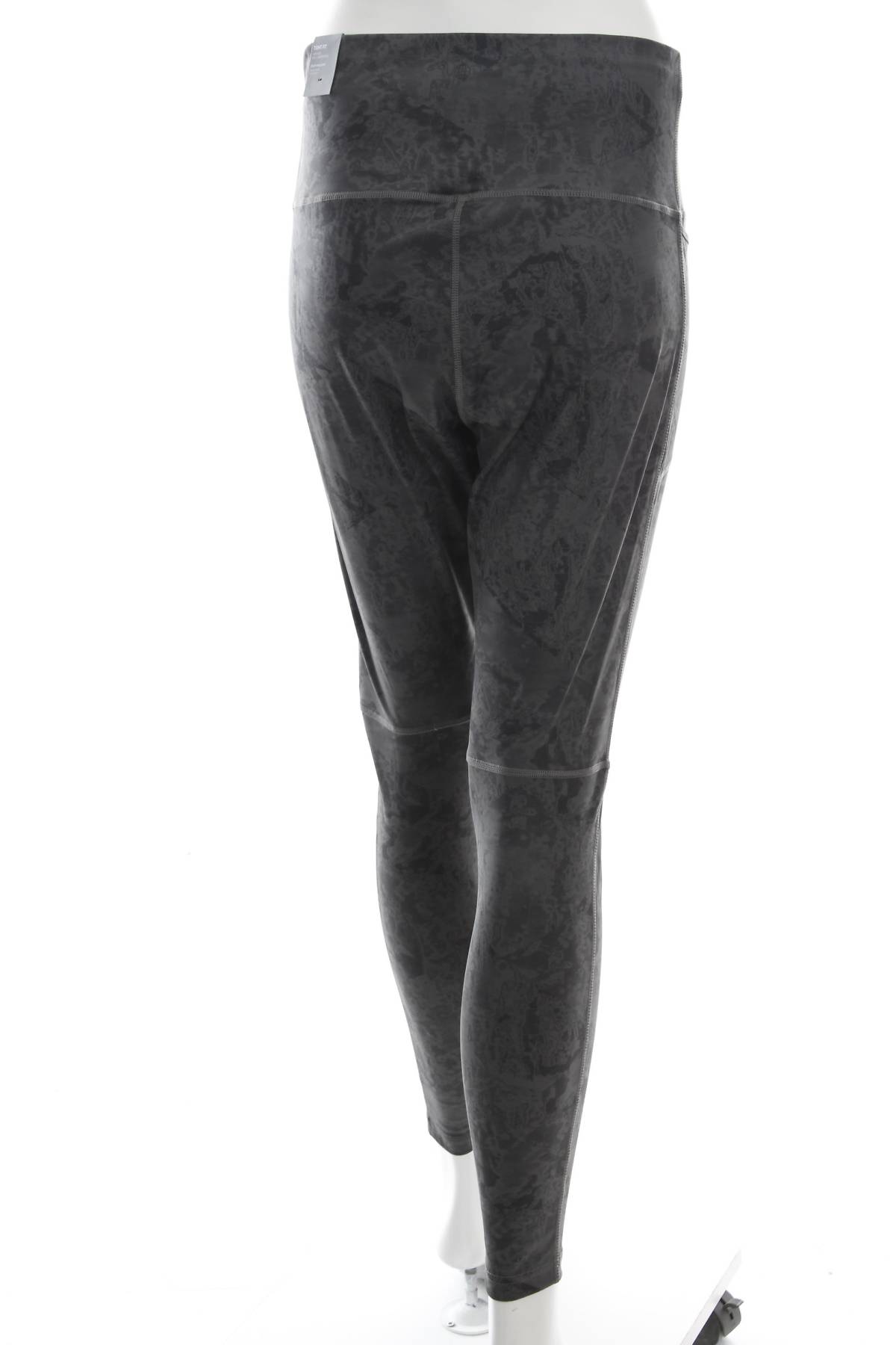 Γυναικεία αθλητικά κολάν Adidas Terrex2 - Contourshop.gr Γυναικεία αθλητικά κολάν Adidas Terrex2