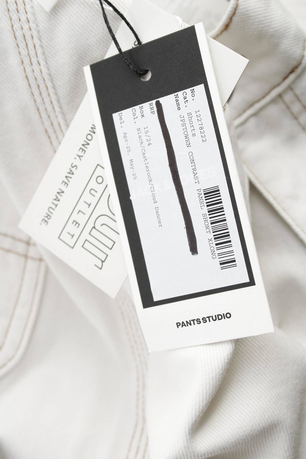 Ανδρικό σορτσάκι Jack & Jones3