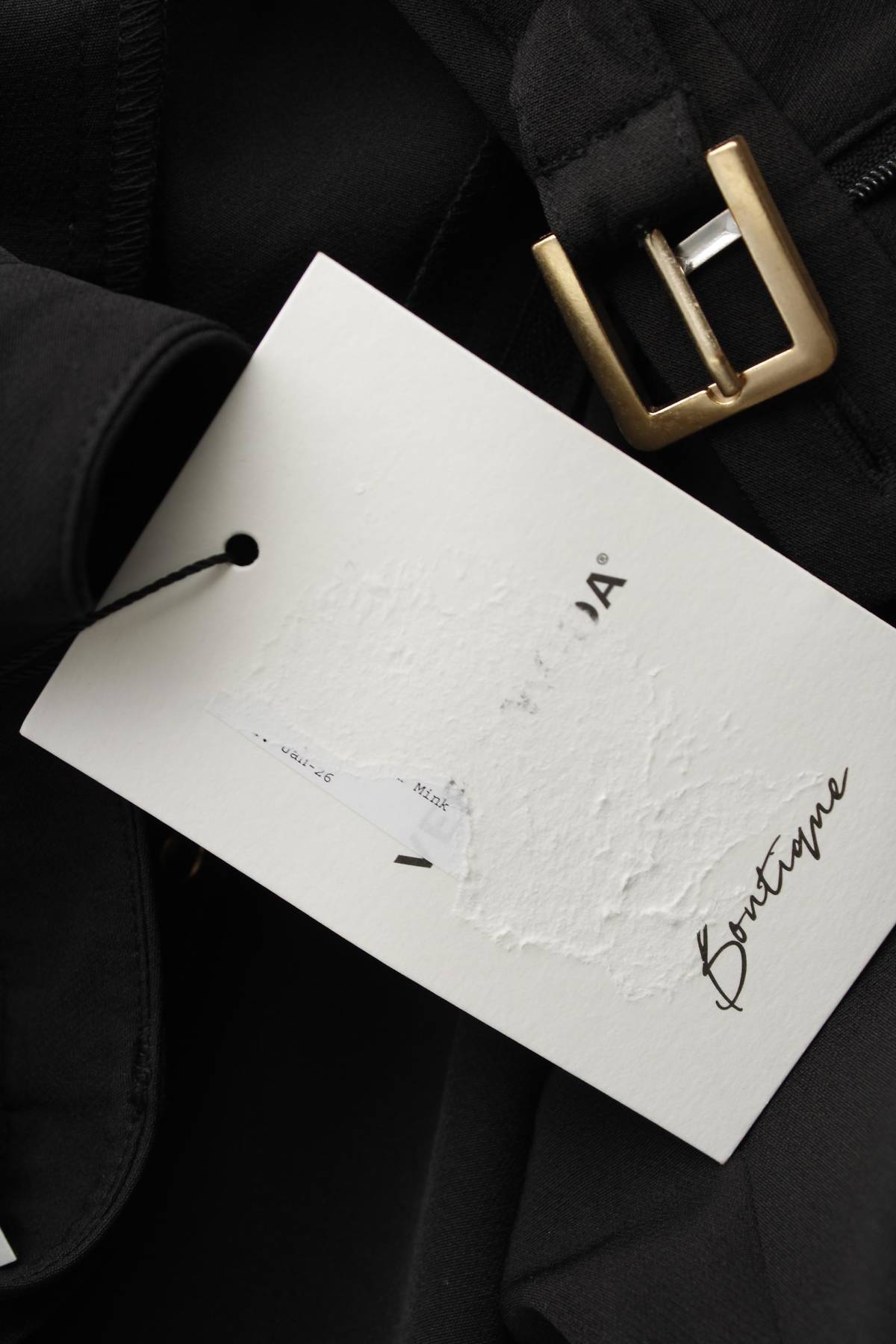 Дамски панталон Vero Moda3