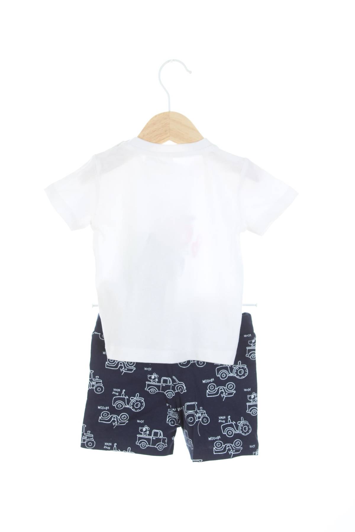 Παιδικό σύνολο iDo2