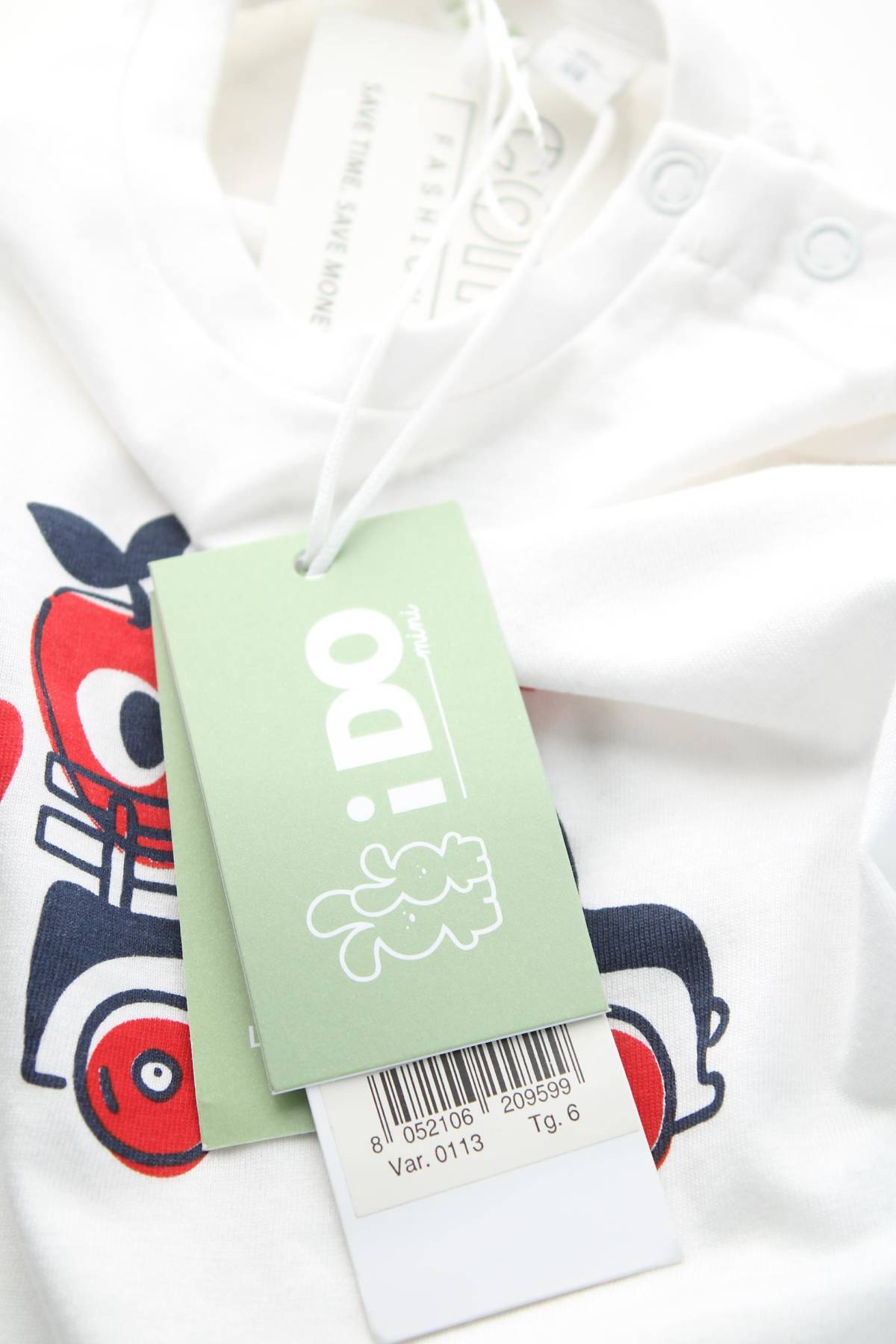 Παιδικό σύνολο iDo3