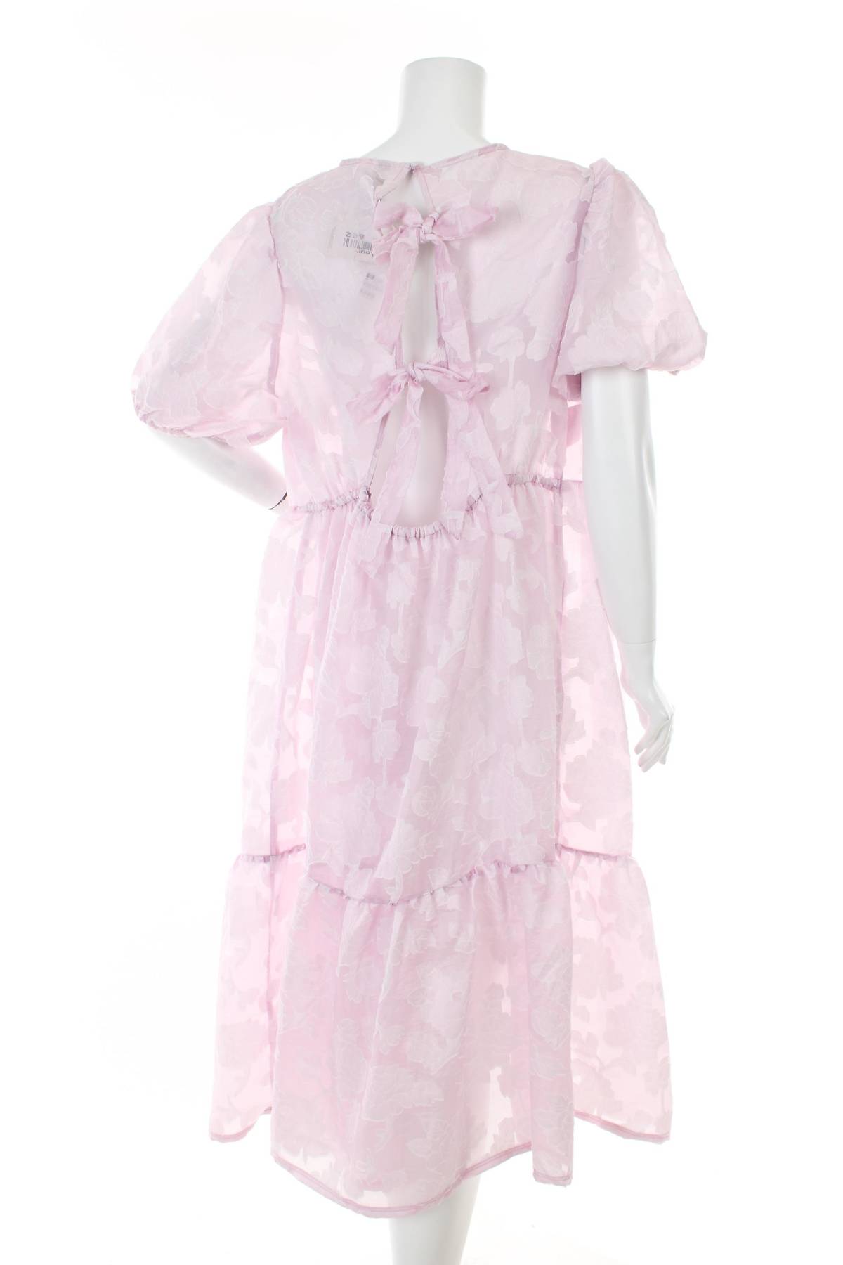 Рокля H&M Divided2