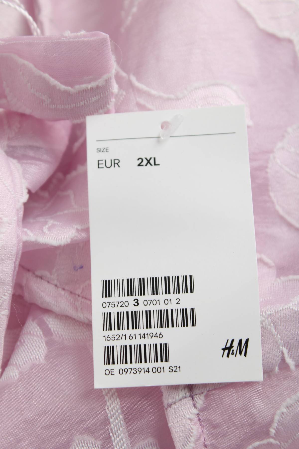 Рокля H&M Divided3