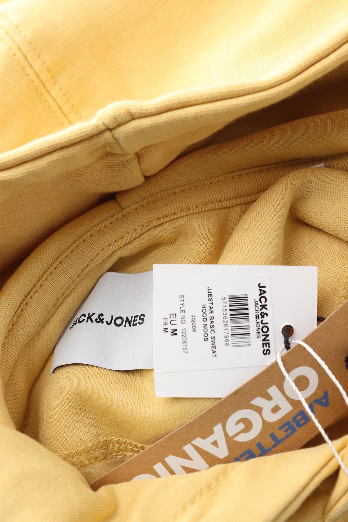 Мъжки суичър Jack & Jones3