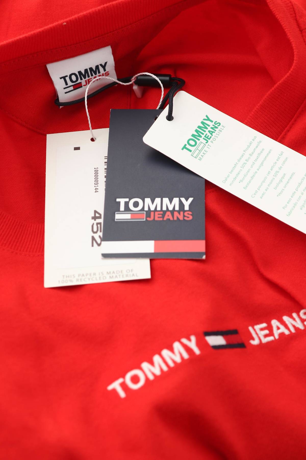 Мъжка тениска Tommy Jeans3