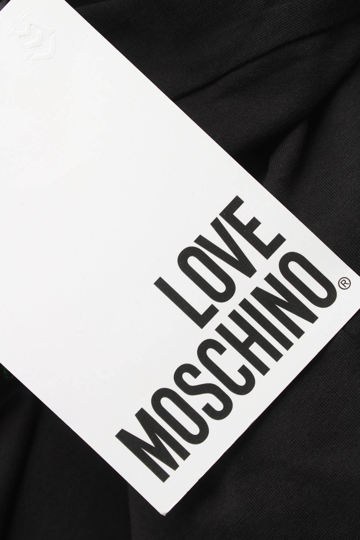 Ανδρικό t-shirt Love Moschino3