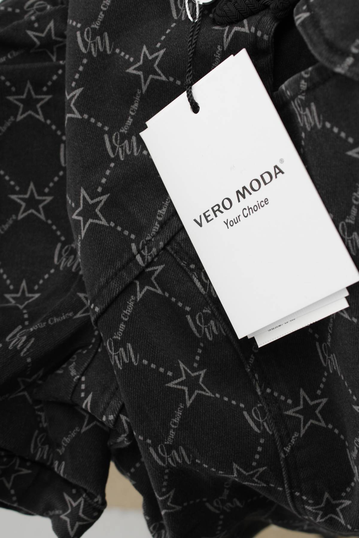 Рокля Vero Moda3