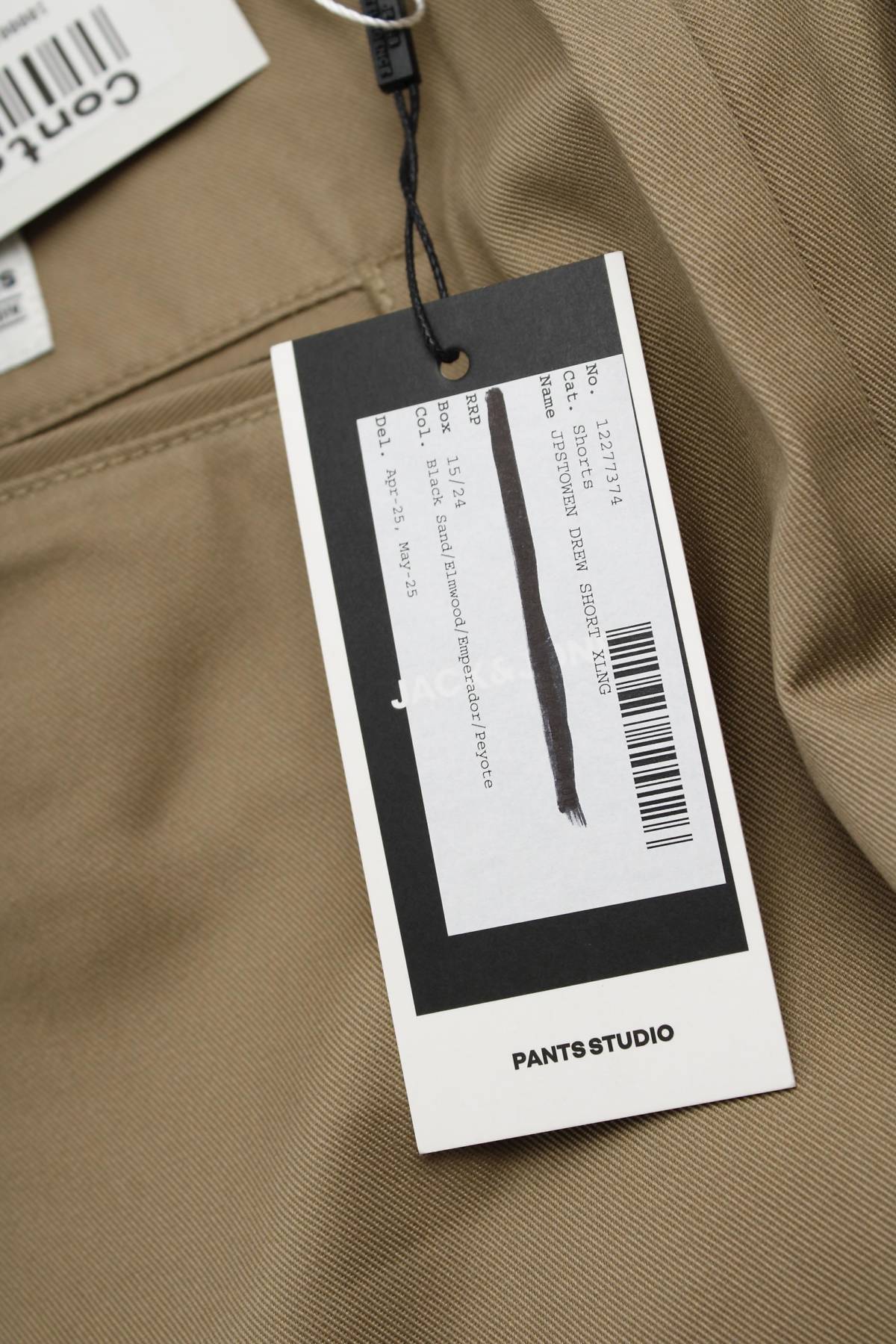 Мъжки къс панталон Jack & Jones3