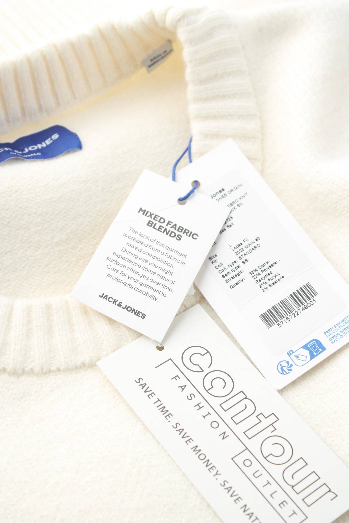 Ανδρικό πουλόβερ Jack & Jones Originals3