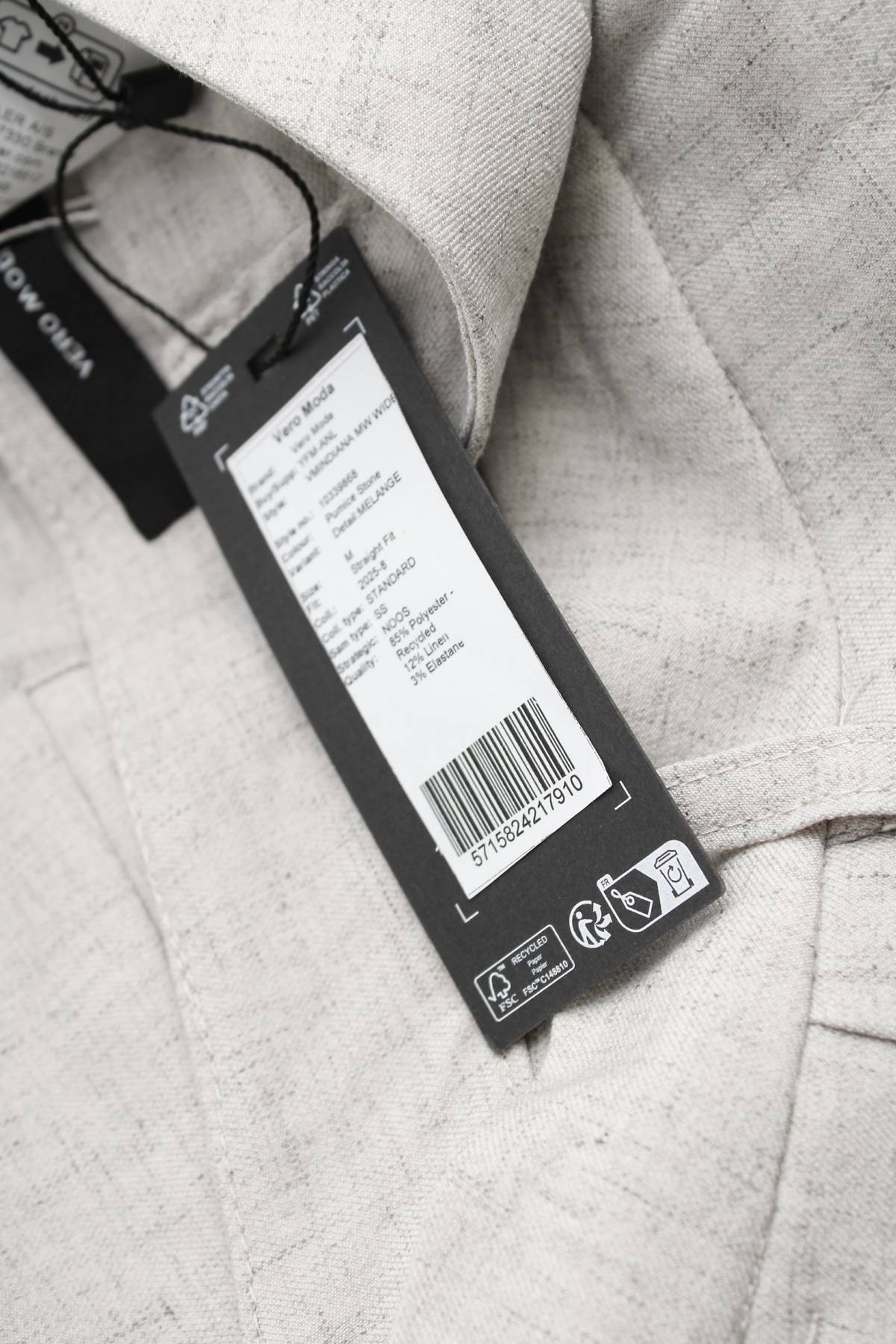 Дамски панталон Vero Moda3