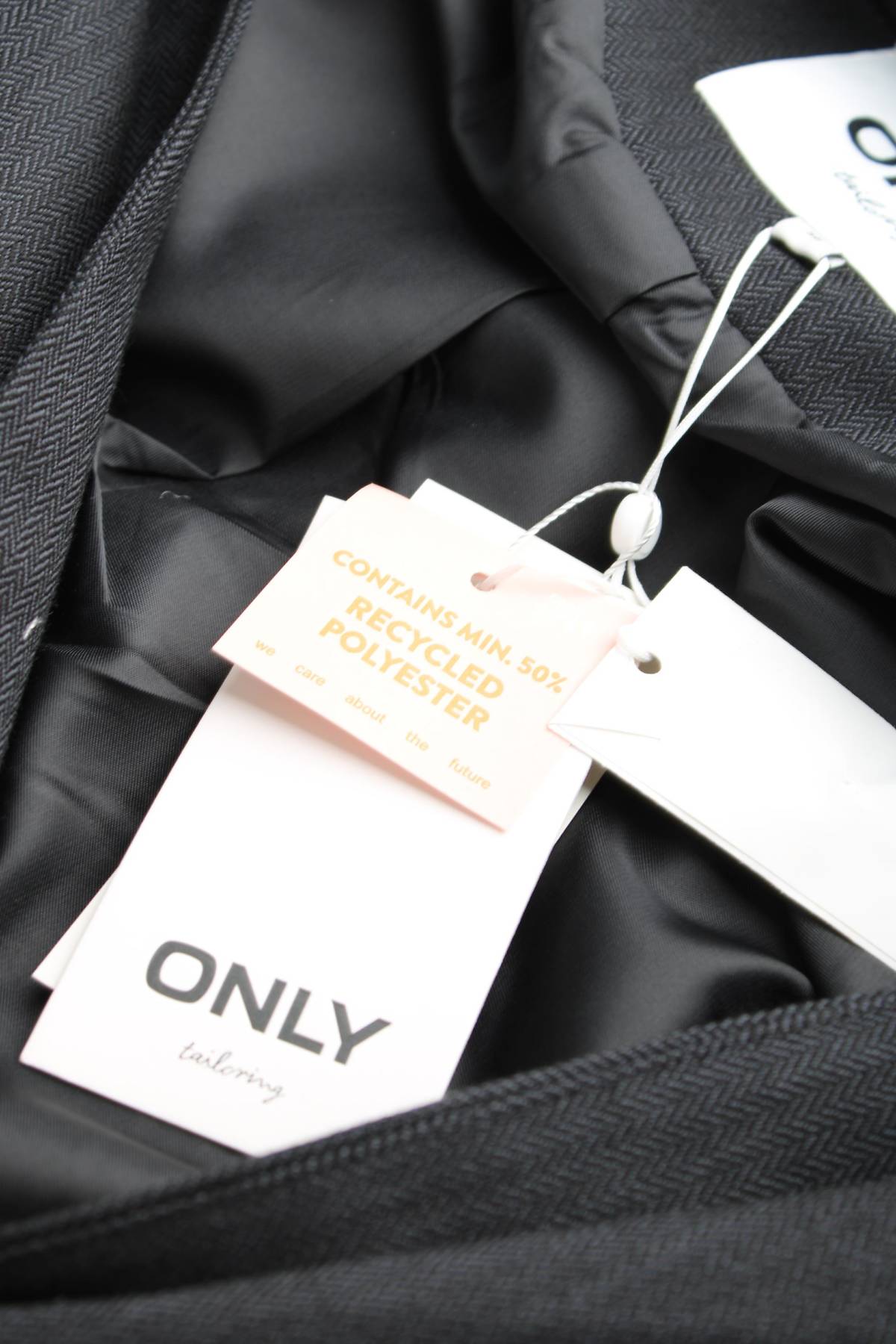 Γυναικείο σακάκι Only3