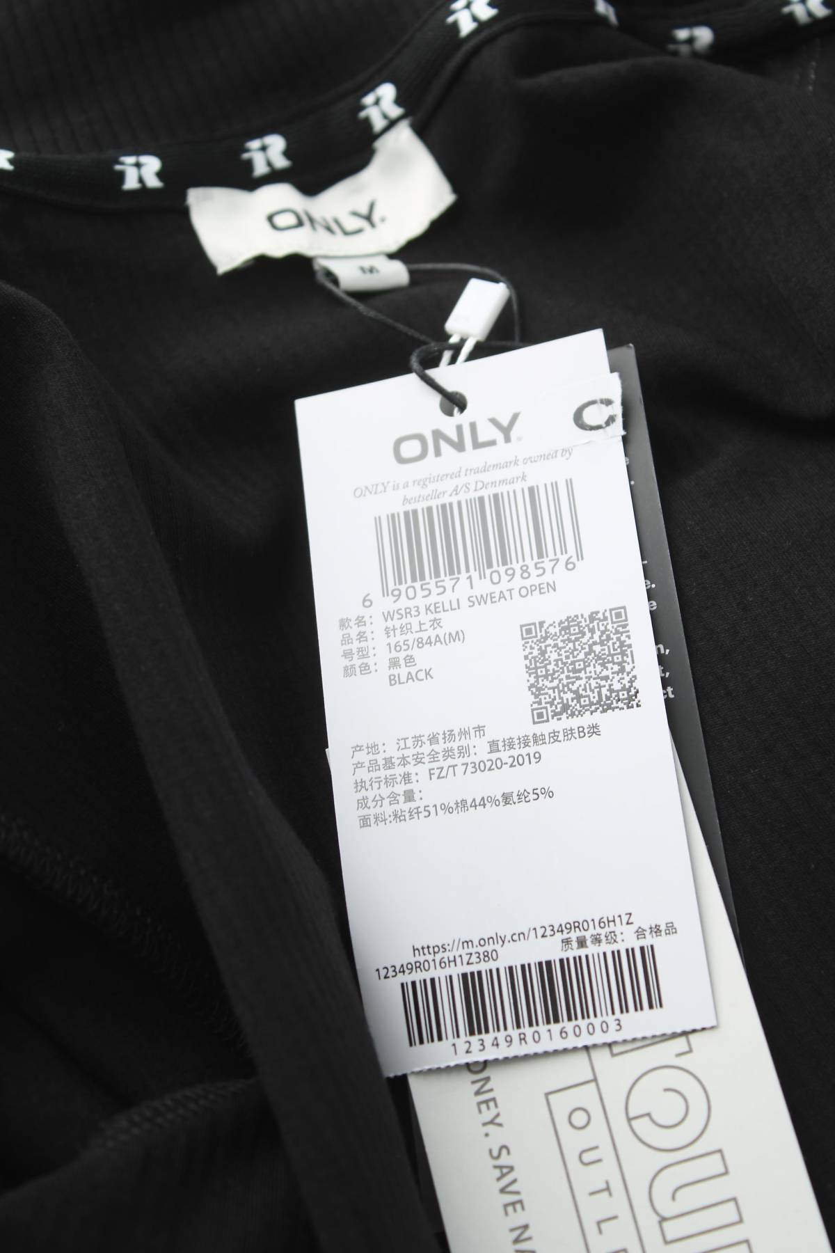 Γυναικείες ζακέτες Only3 - Contourshop.gr Γυναικείες ζακέτες Only3