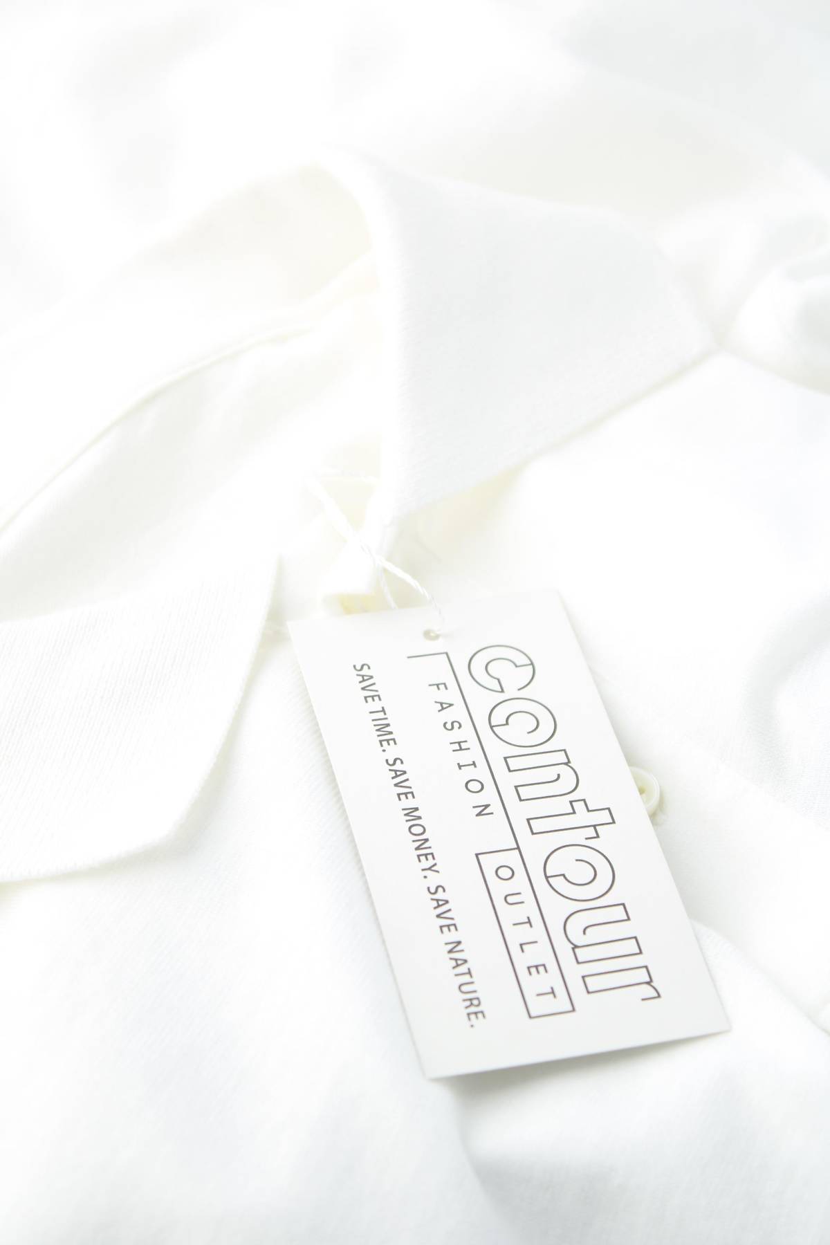 Мъжка тениска Husky3