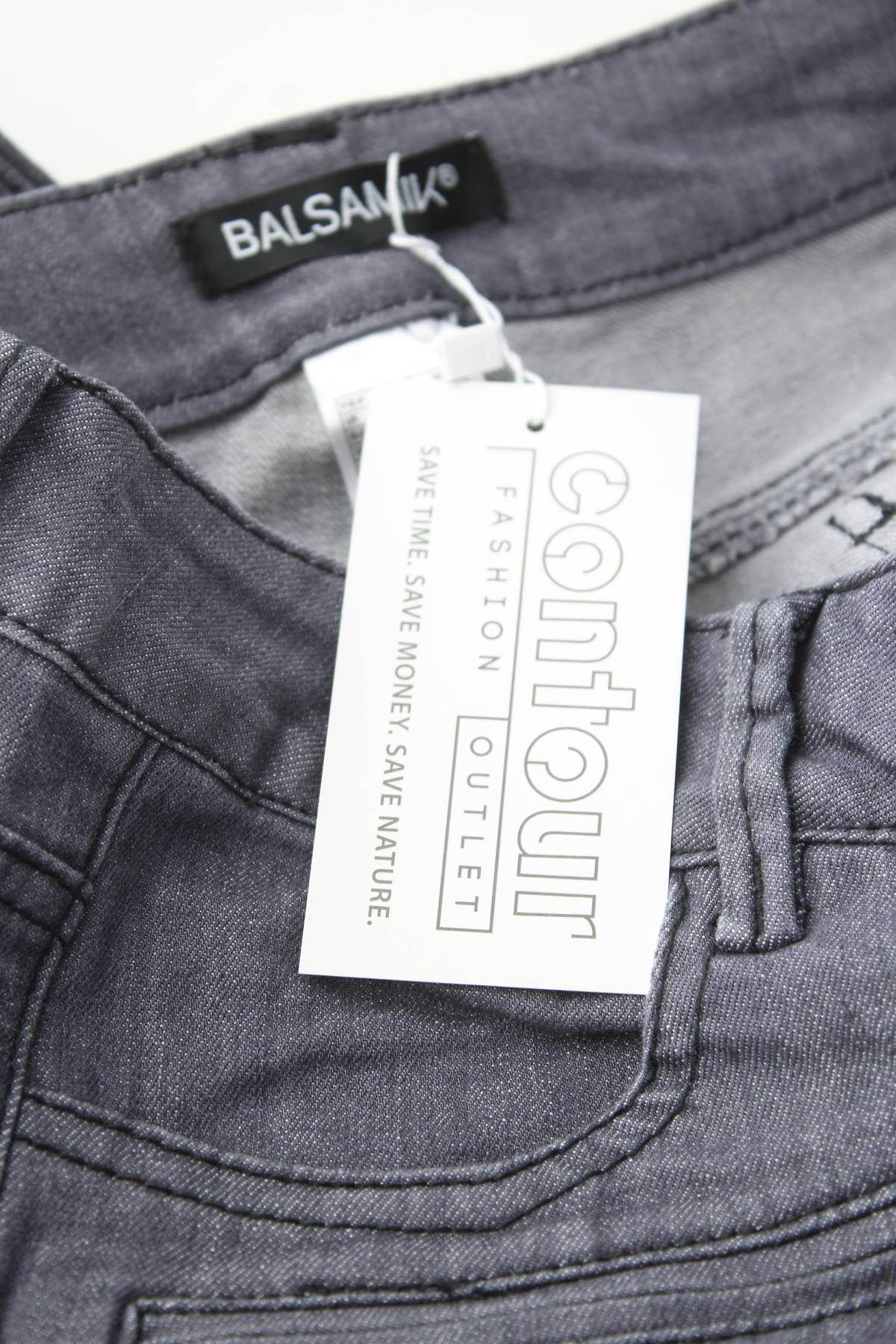 Дамски дънки Balsamik3