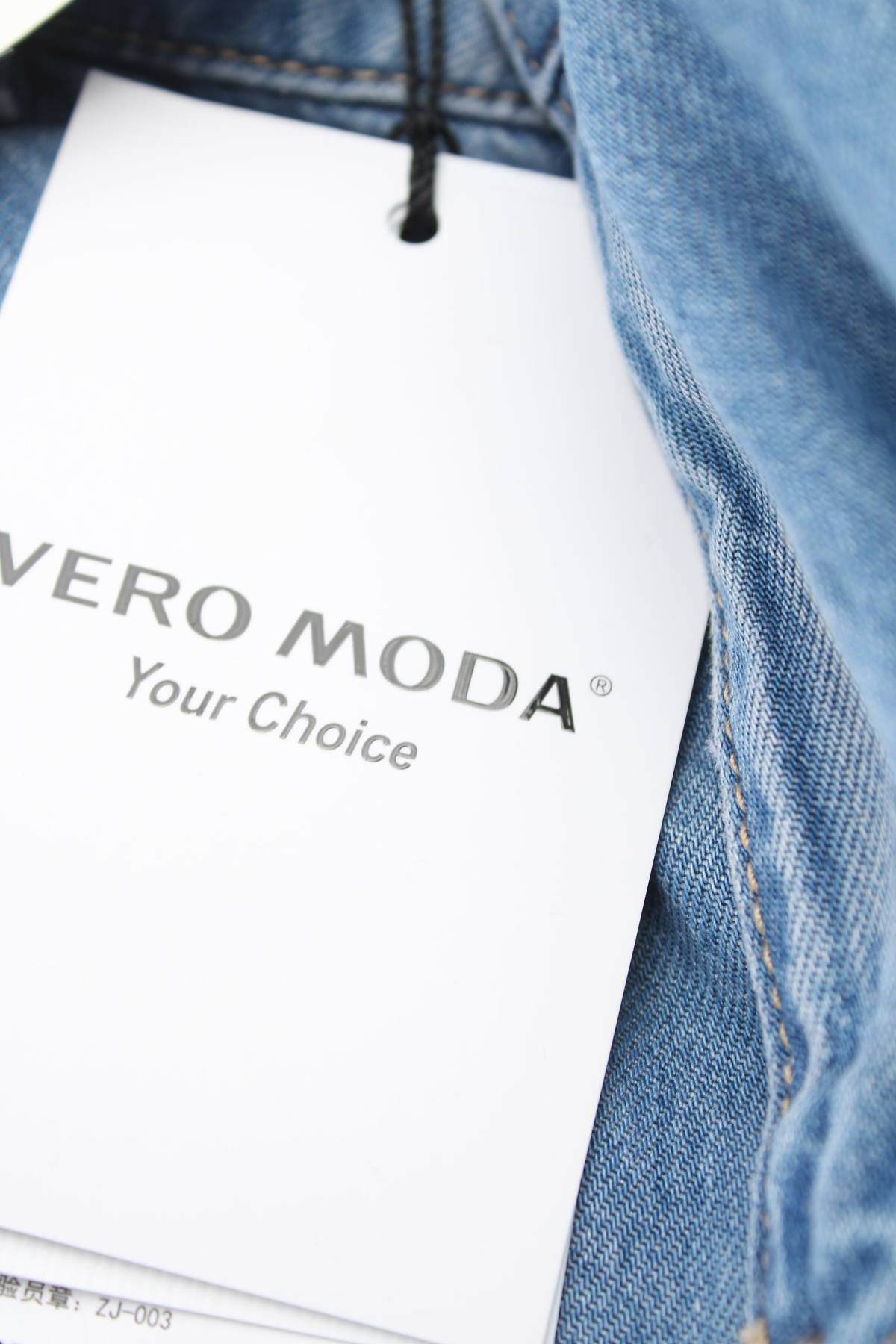 Дамски дънки Vero Moda3