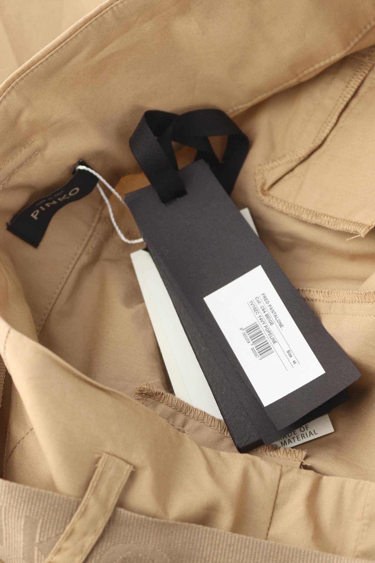 Γυναικείο παντελόνι Pinko3 - Contourshop.gr Γυναικείο παντελόνι Pinko3