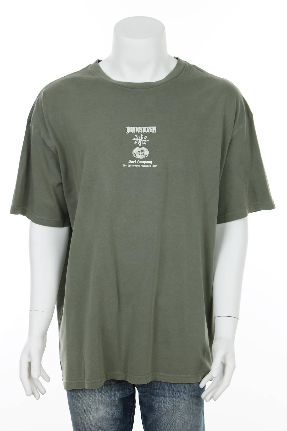 Мъжка тениска Quiksilver 1 - Contour.bg Мъжка тениска Quiksilver 1